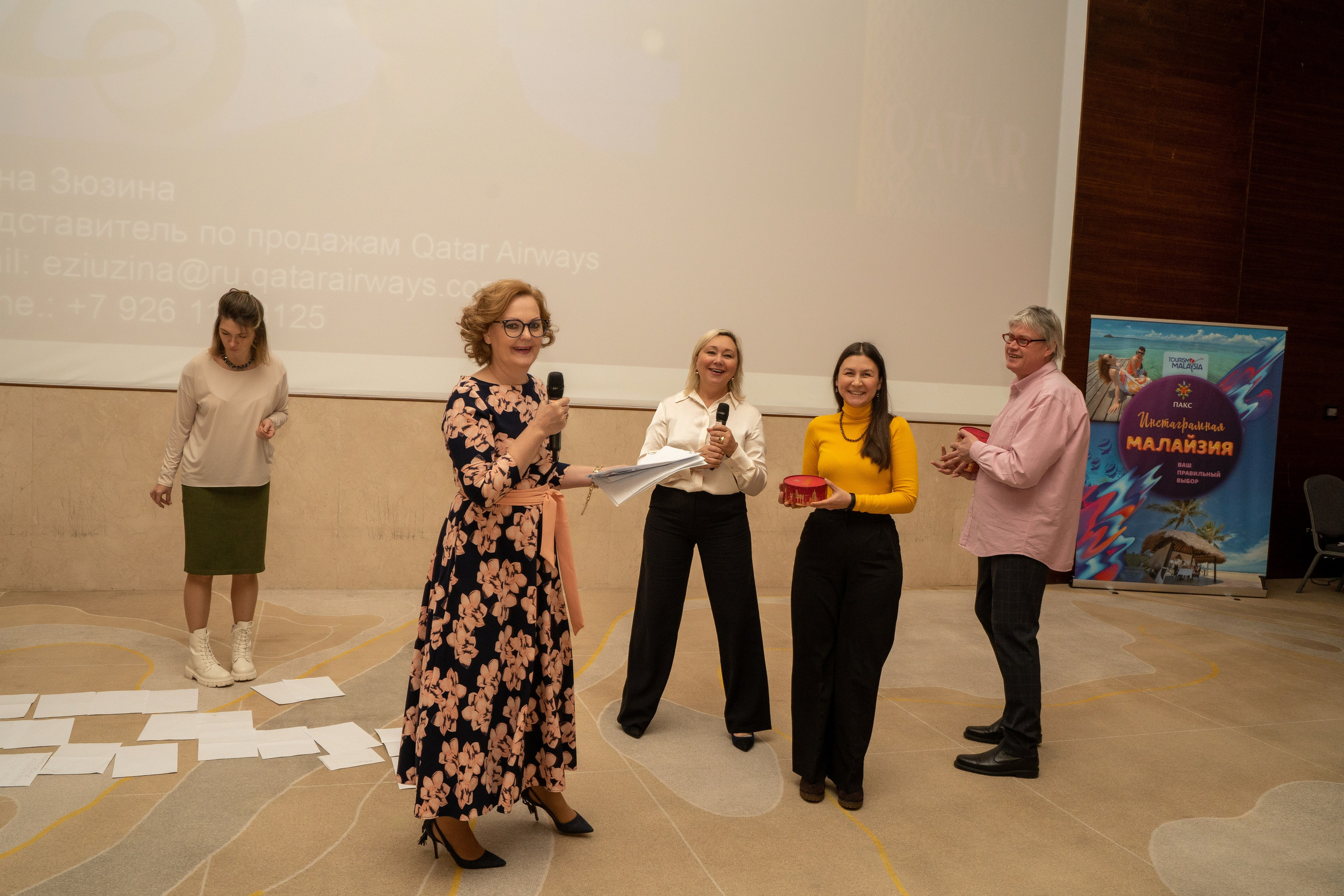 Конференция. Фотограф Мария Зайчик