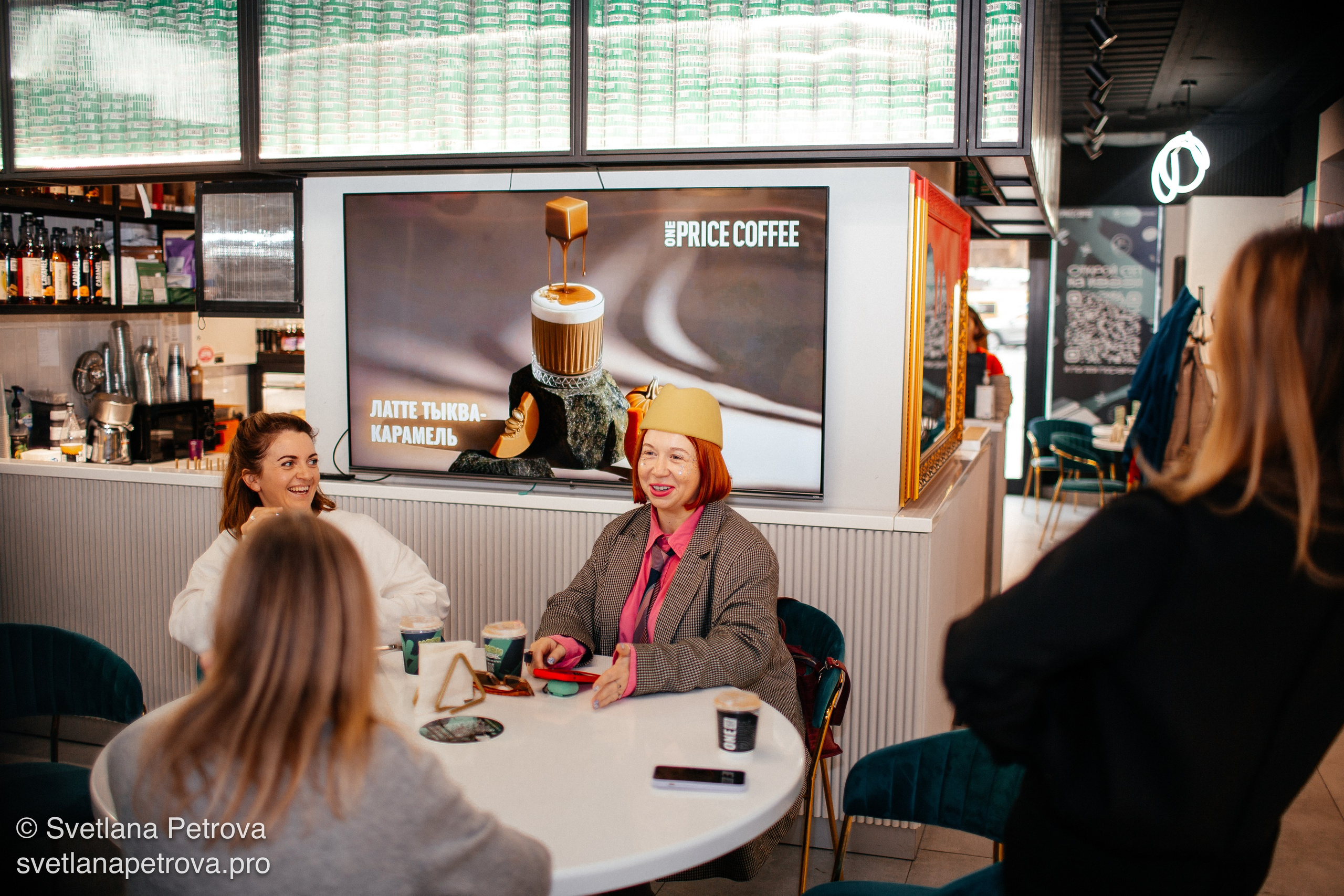 Съемка мероприятия. Coffee Break. Осень 2025. Фотограф Светлана Петрова