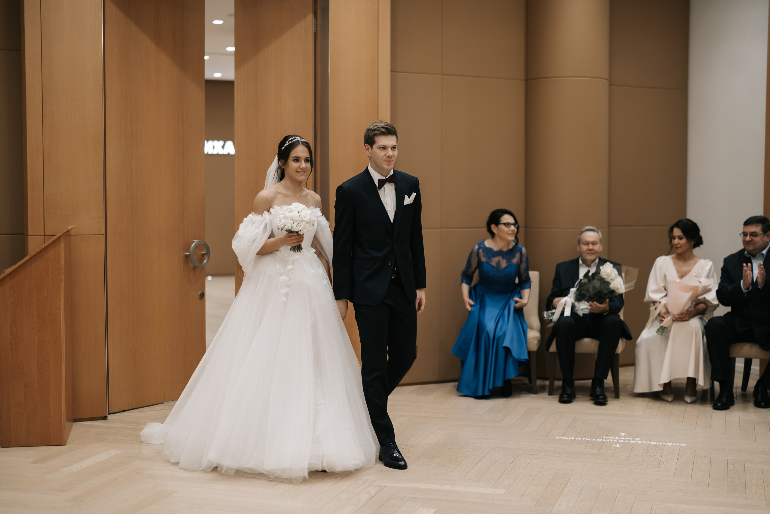 Barvikha hotel. Свадебный фотограф Москва Мотеюнайте Виктория