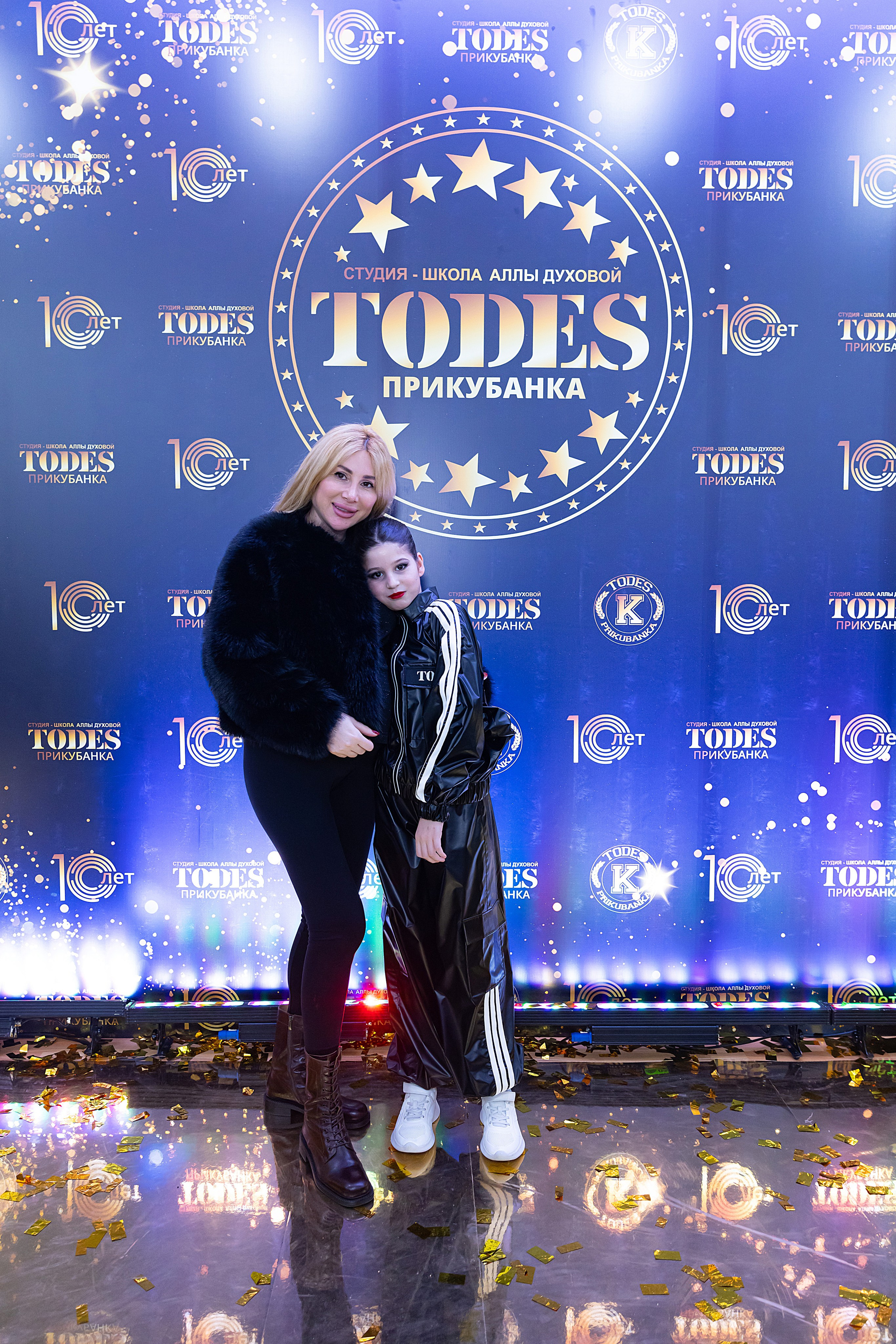 Отчетный концерт TODES Прикубанка. Фотограф и Видеограф в Краснодаре Юлия Солодченко