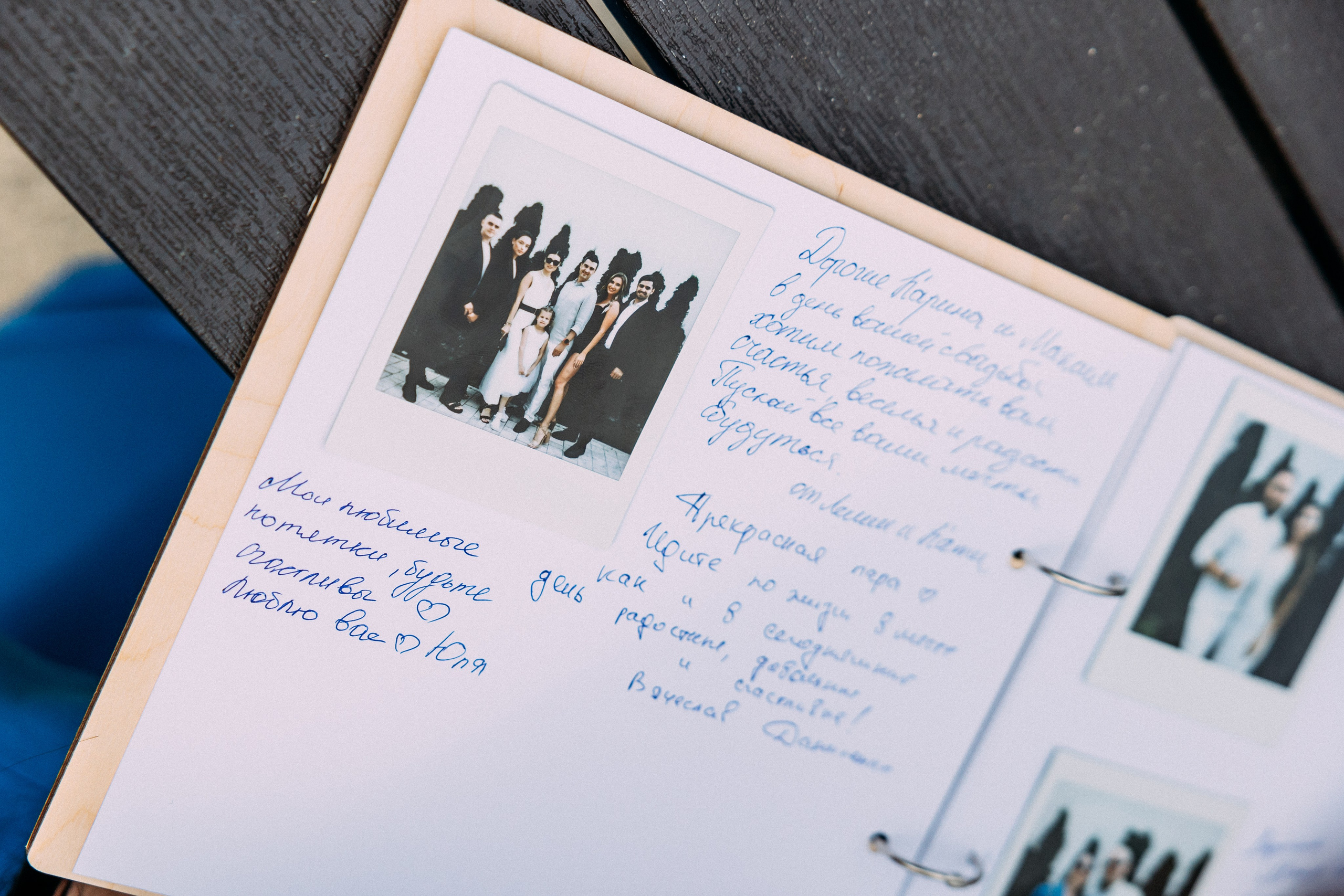 M&K. Свадебный фотограф Краснодар