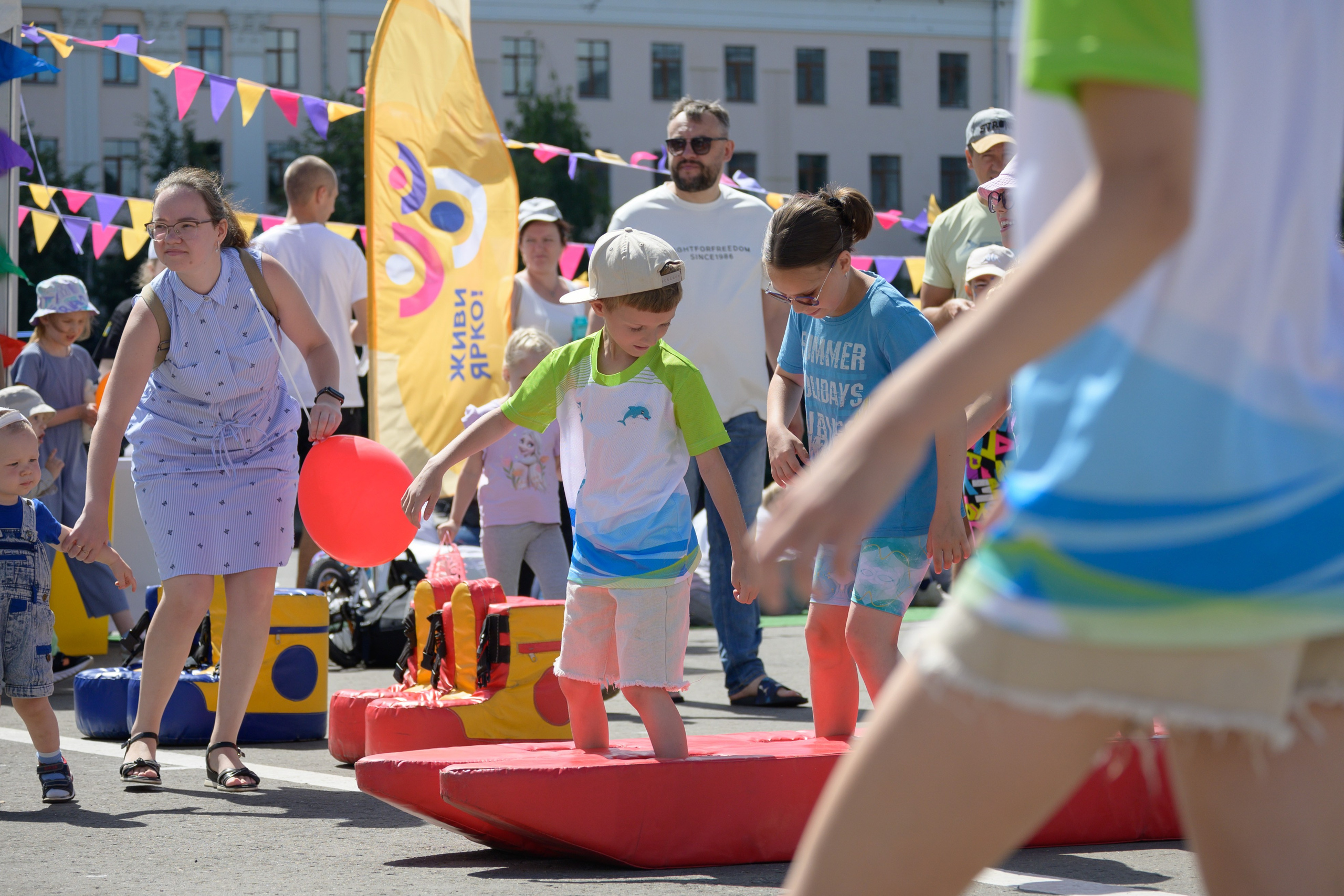 Семейный фитнес-фестиваль «Живи ярко»