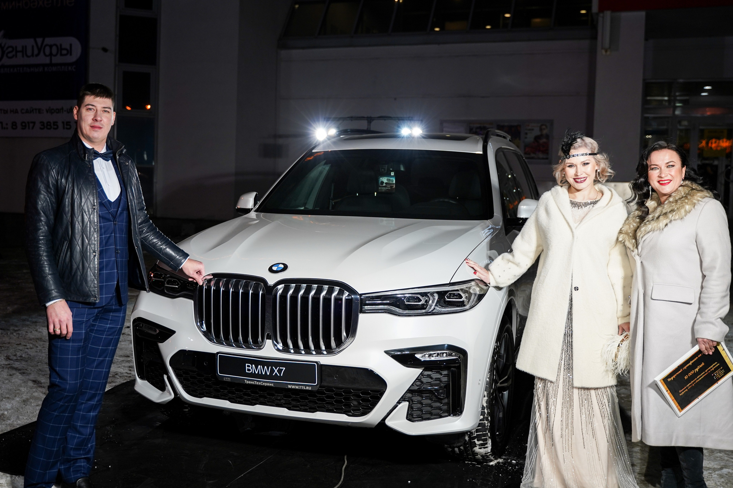 Признание года. Машко. Свадебный и репортажный фотограф в Уфе| Осетрова Ольга