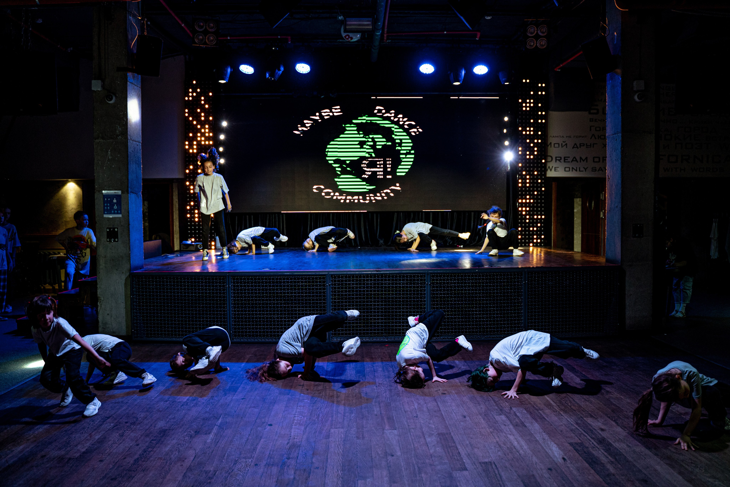 Танцевальная школа MDC. Свадебный и репортажный фотограф в Уфе| Осетрова Ольга