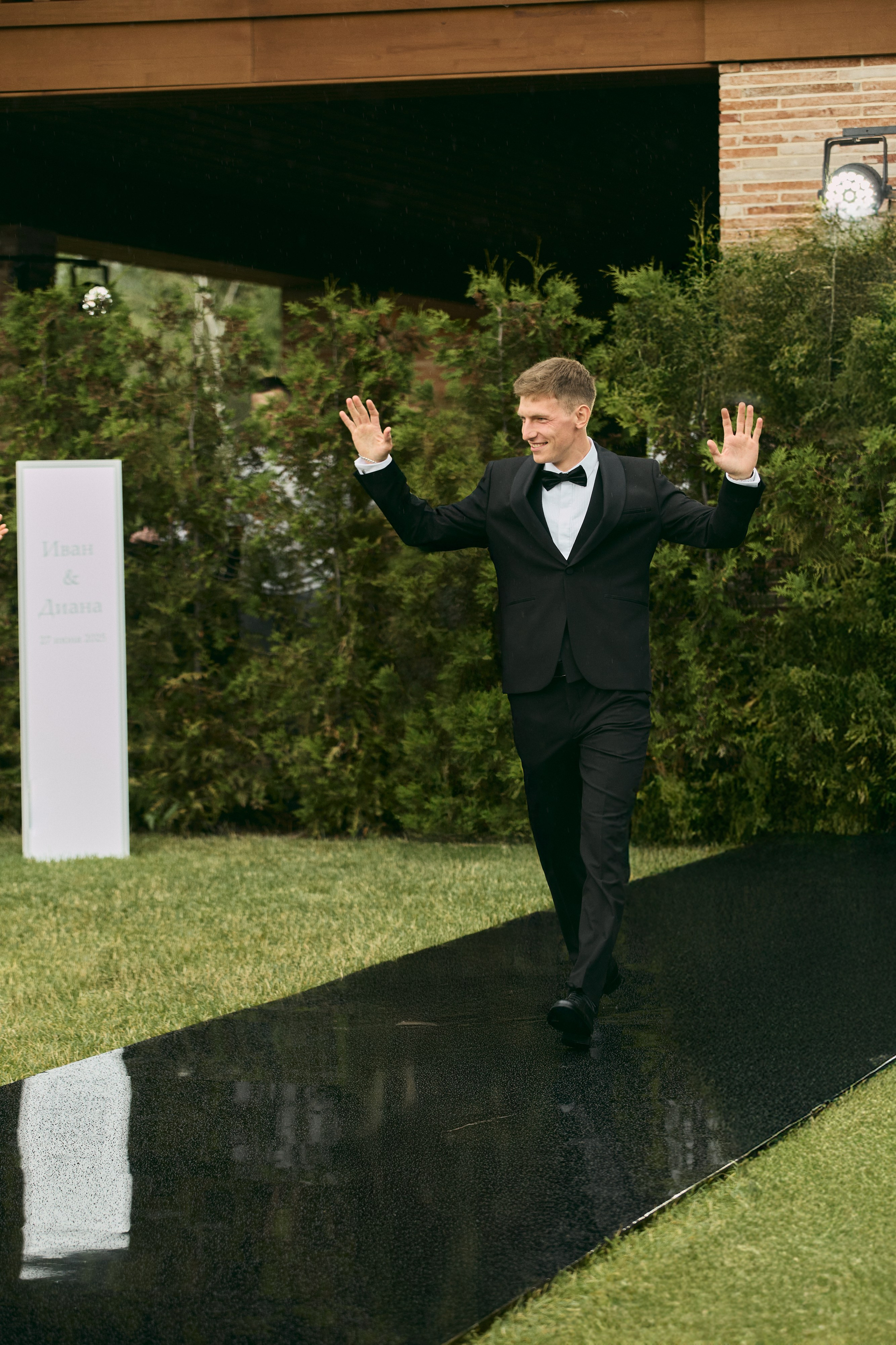 Иван и Диана. Фотограф Диана Хасанова, г. Казань