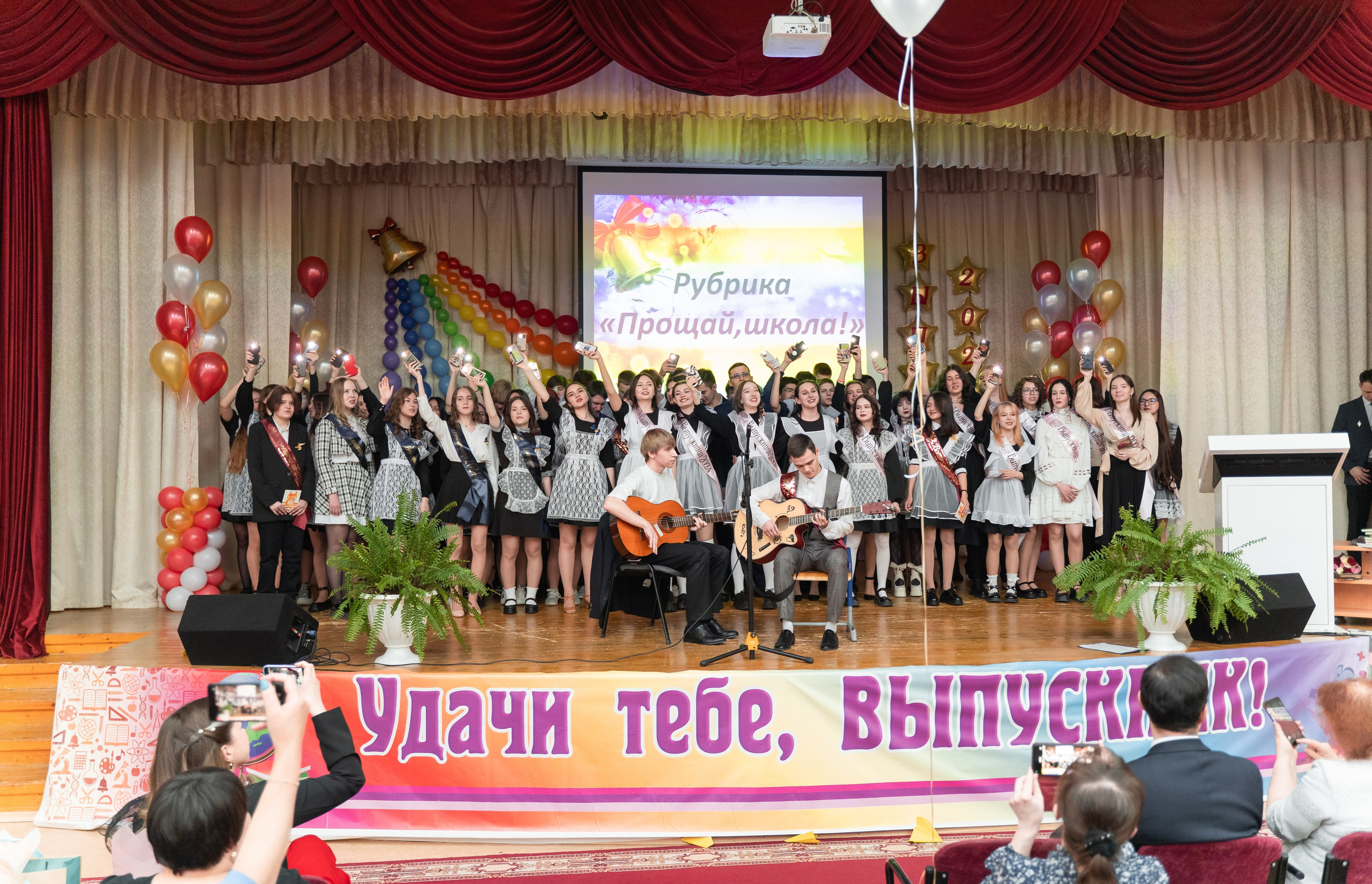 Выпускной. Фотограф Москва | Анна Мальцева