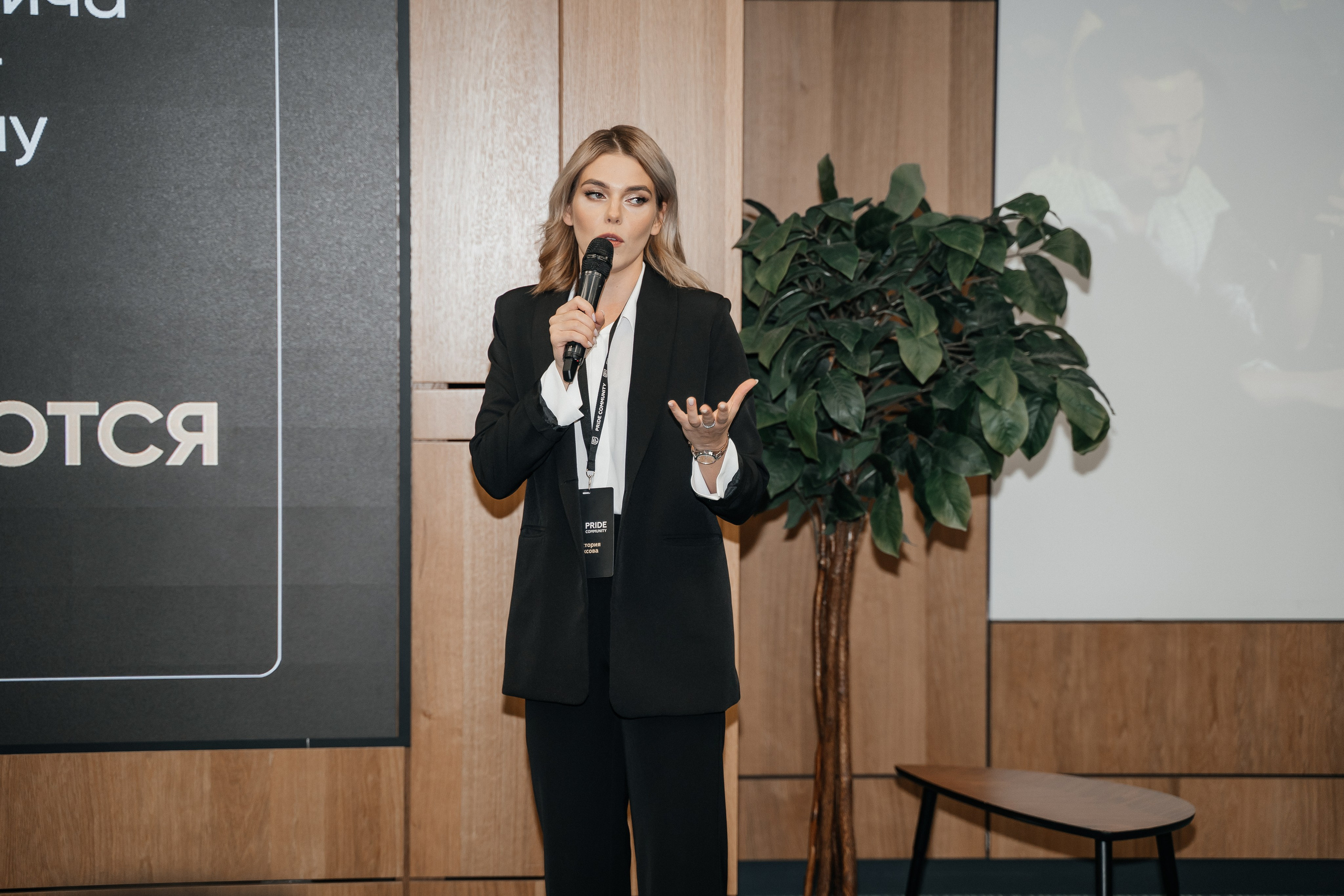 Репортаж. Виктория Алпеева — фотограф по любви