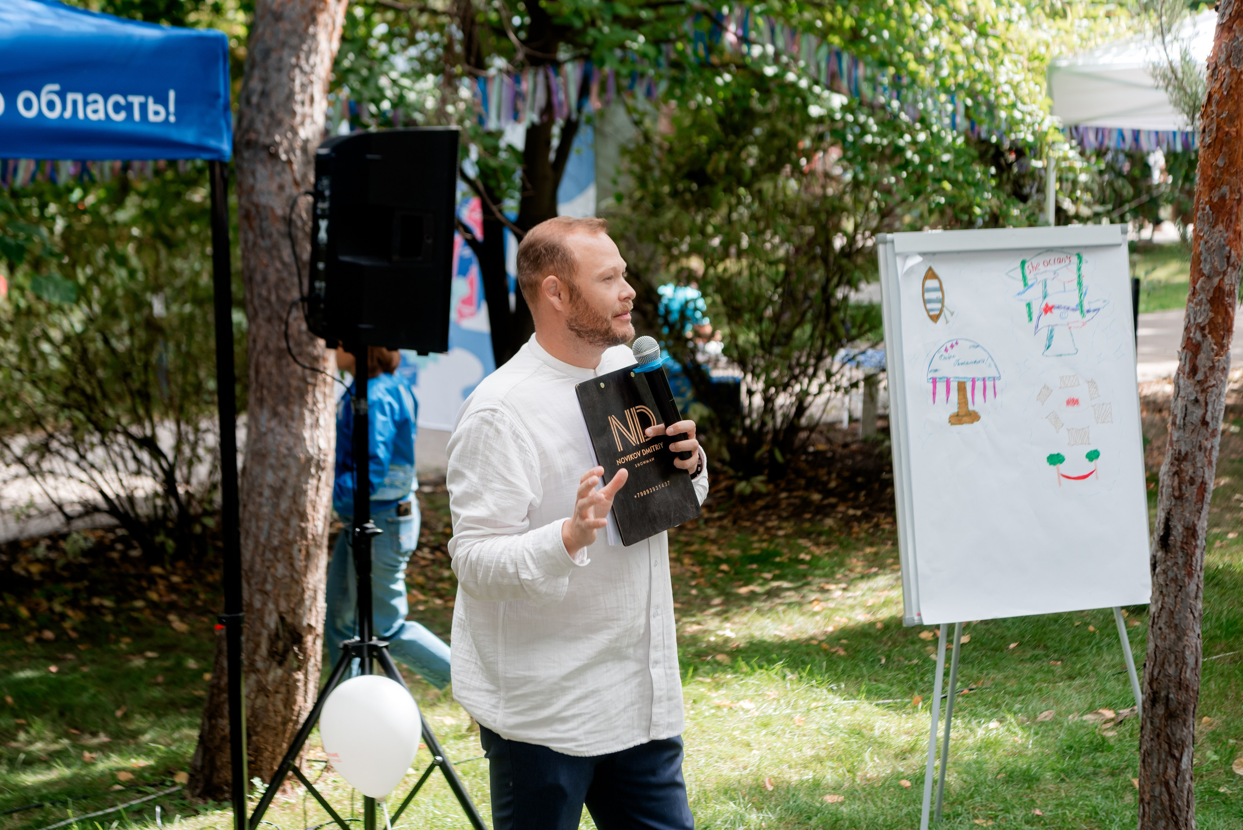 Фестиваль ¾. 2025. Фотограф в Волгограде и Волжском Александр Горбань