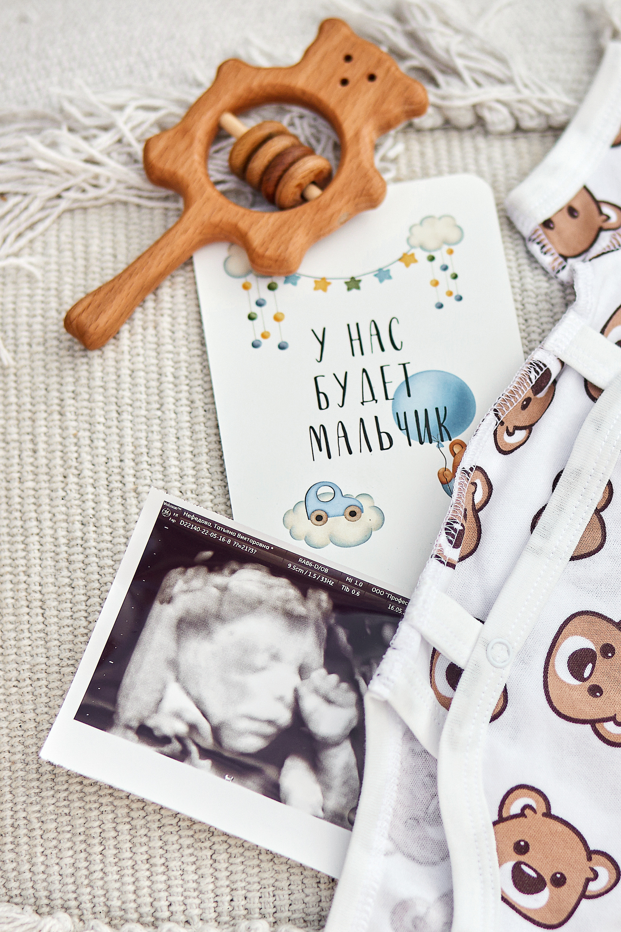 В ожидании малыша. Свадебный и портретный фотограф Roxana Imp Тверь Москва