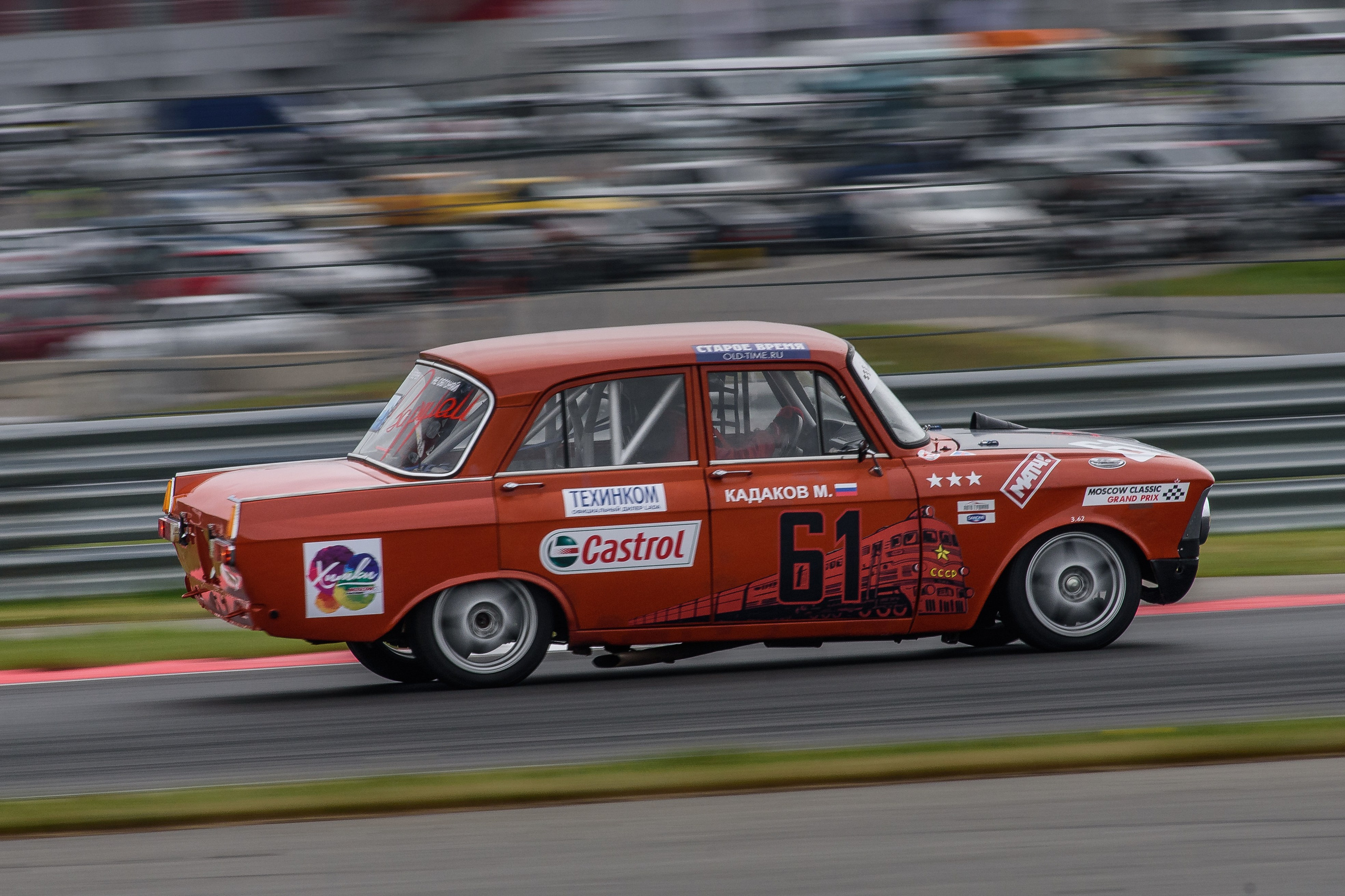 Портфолио. Racephoto.ru — фотограф Сергей Кузьмин