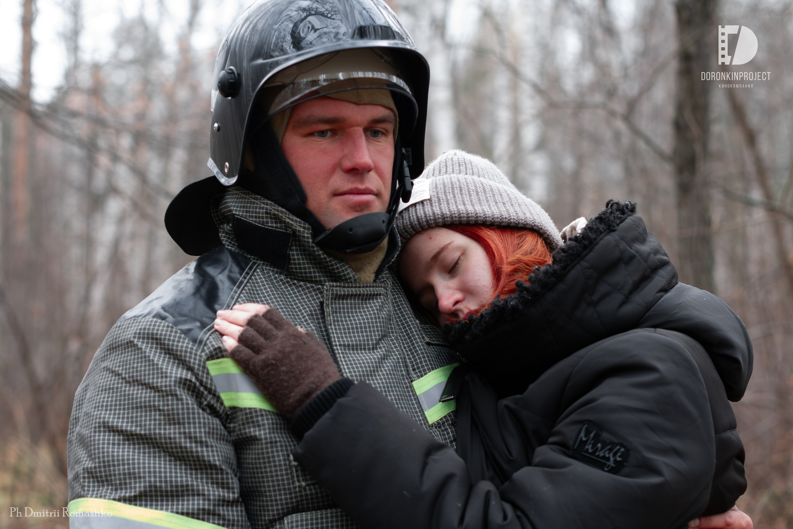 Репортаж/Бэкстейдж. Фотограф Дмитрий Ромашко