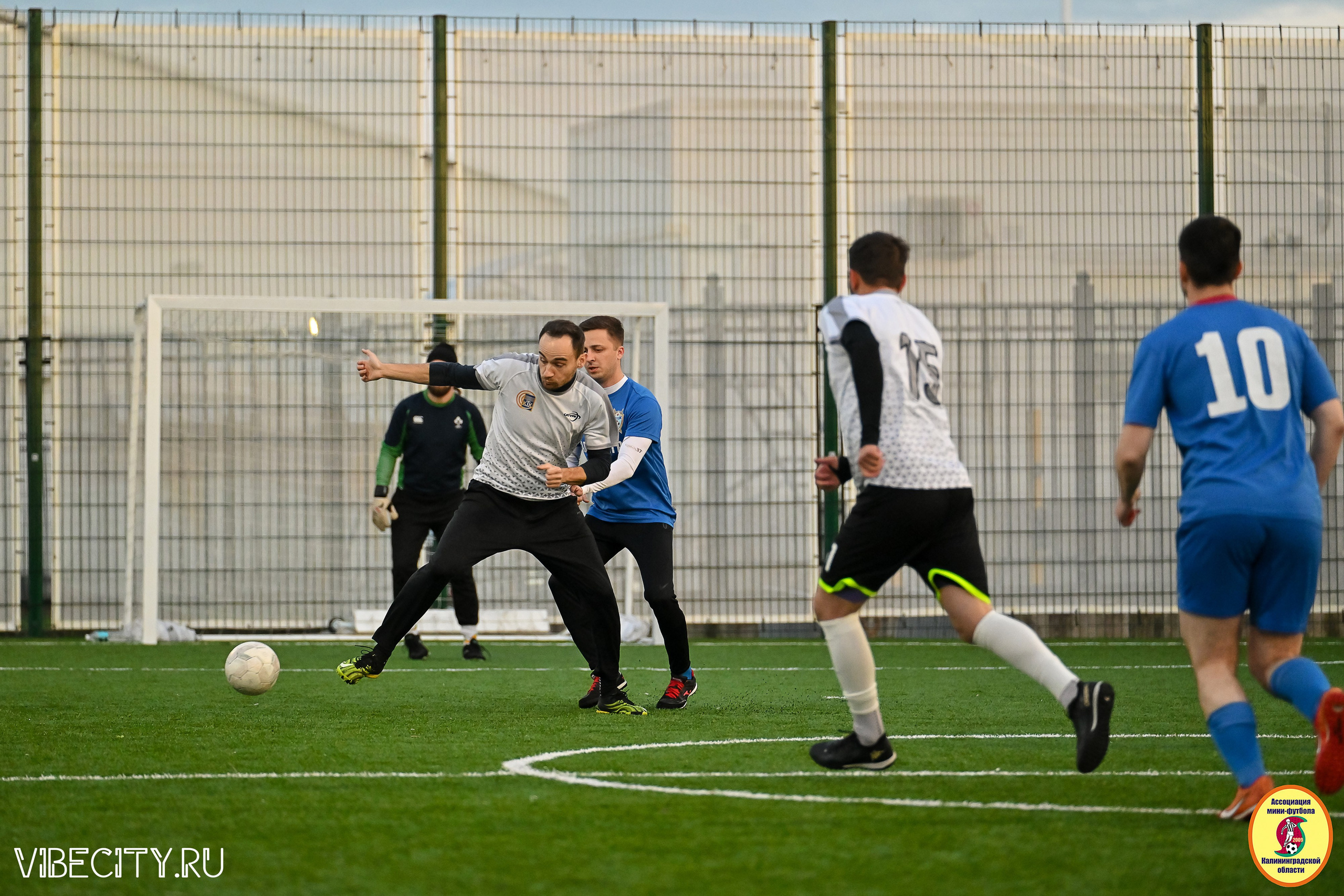 ИГРЫ МИНИ-ФУТБОЛЬНОЙ И КОРПОРАТИВНОЙ ЛИГИ. VIBECITY.RU Вайб Сити Ру Фоторепортажи Фотоотчеты Калининград