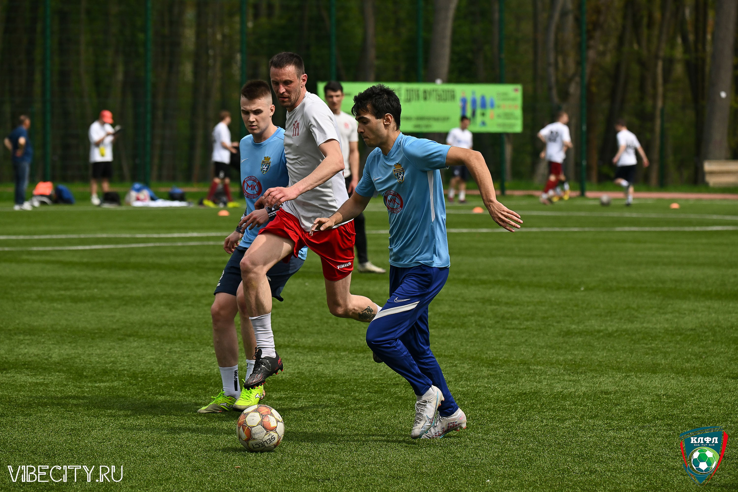 XX ЧЕМПИОНАТ КАЛИНИНГРАДСКОЙ ЛФЛ КАНЦМАРКЕТ39 сезона 2024–2025 гг. VIBECITY.RU Вайб Сити Ру Фоторепортажи Фотоотчеты Калининград