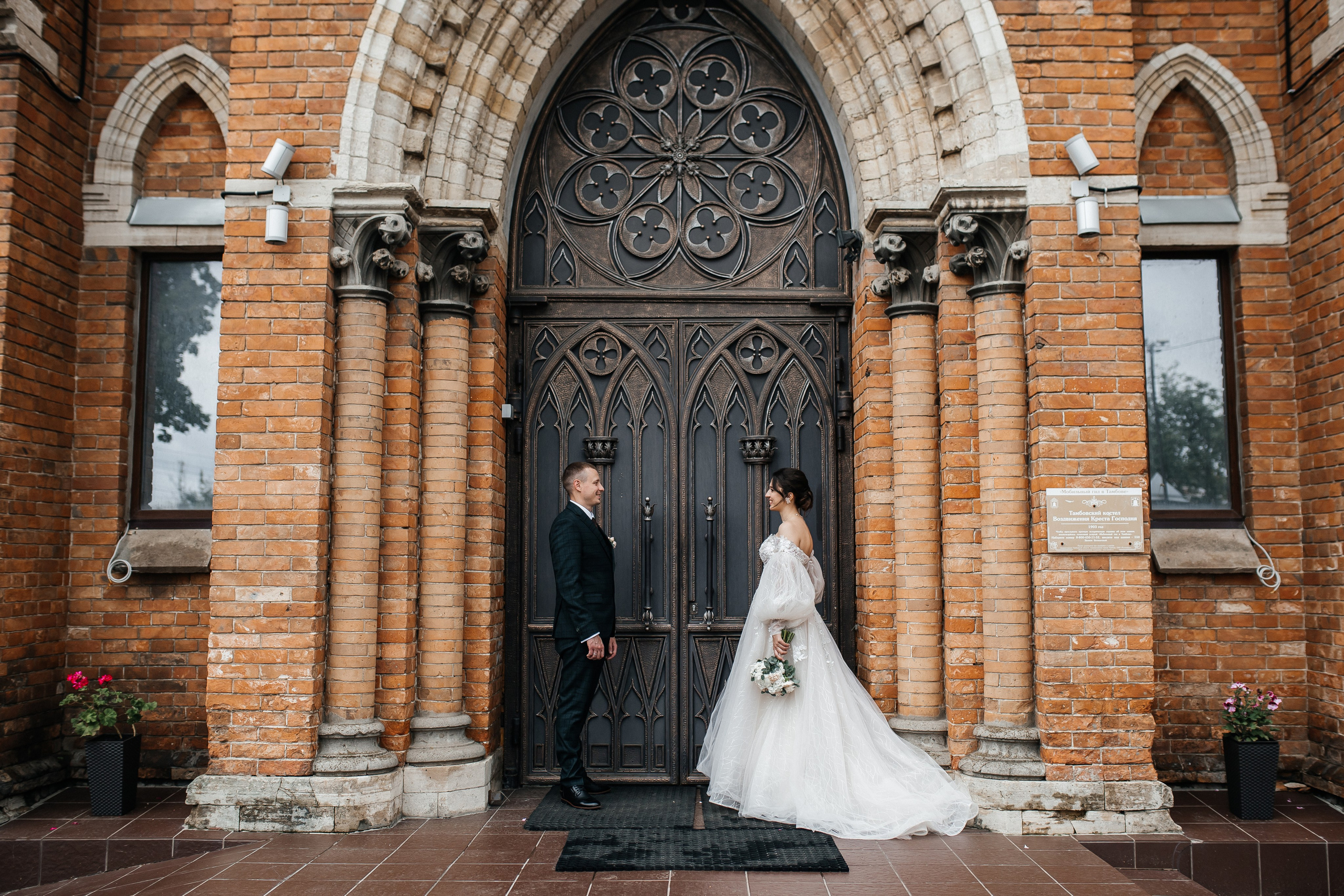 Свадьбы. Свадебный фотограф Тамбов, Москва, Санкт-Петербуг Ксения Плотникова