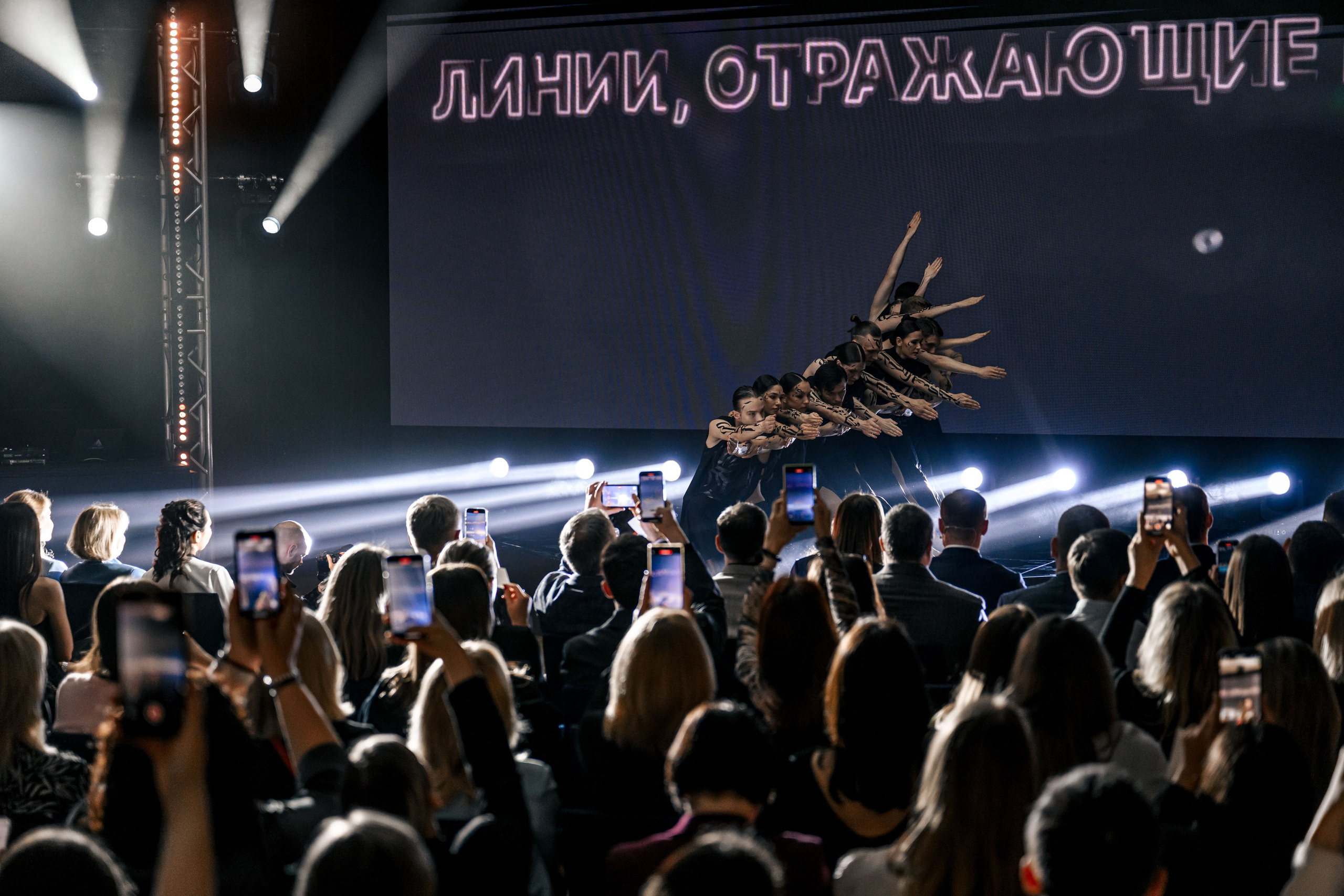 Атлас Девелопмент. Максим Комаров — Профессиональный фотограф