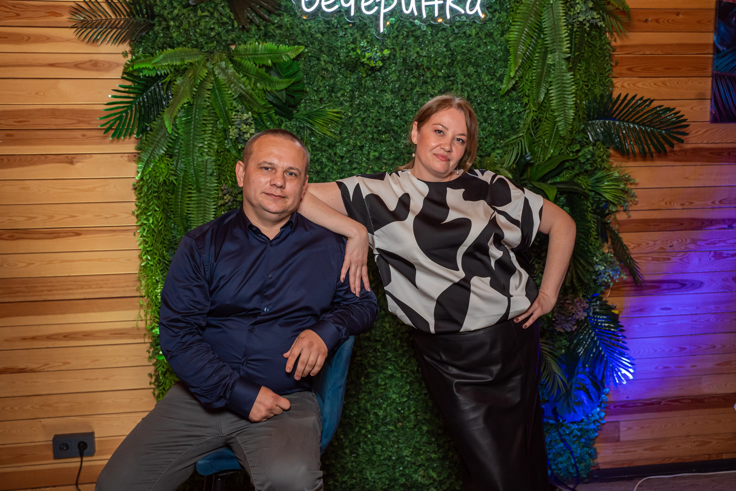 Корпоративное мероприятие -Репортажная фотосъемка в Санкт-Петербурге. Свадебный, семейный, портретный, репортажный фотограф в Санкт-Петербурге