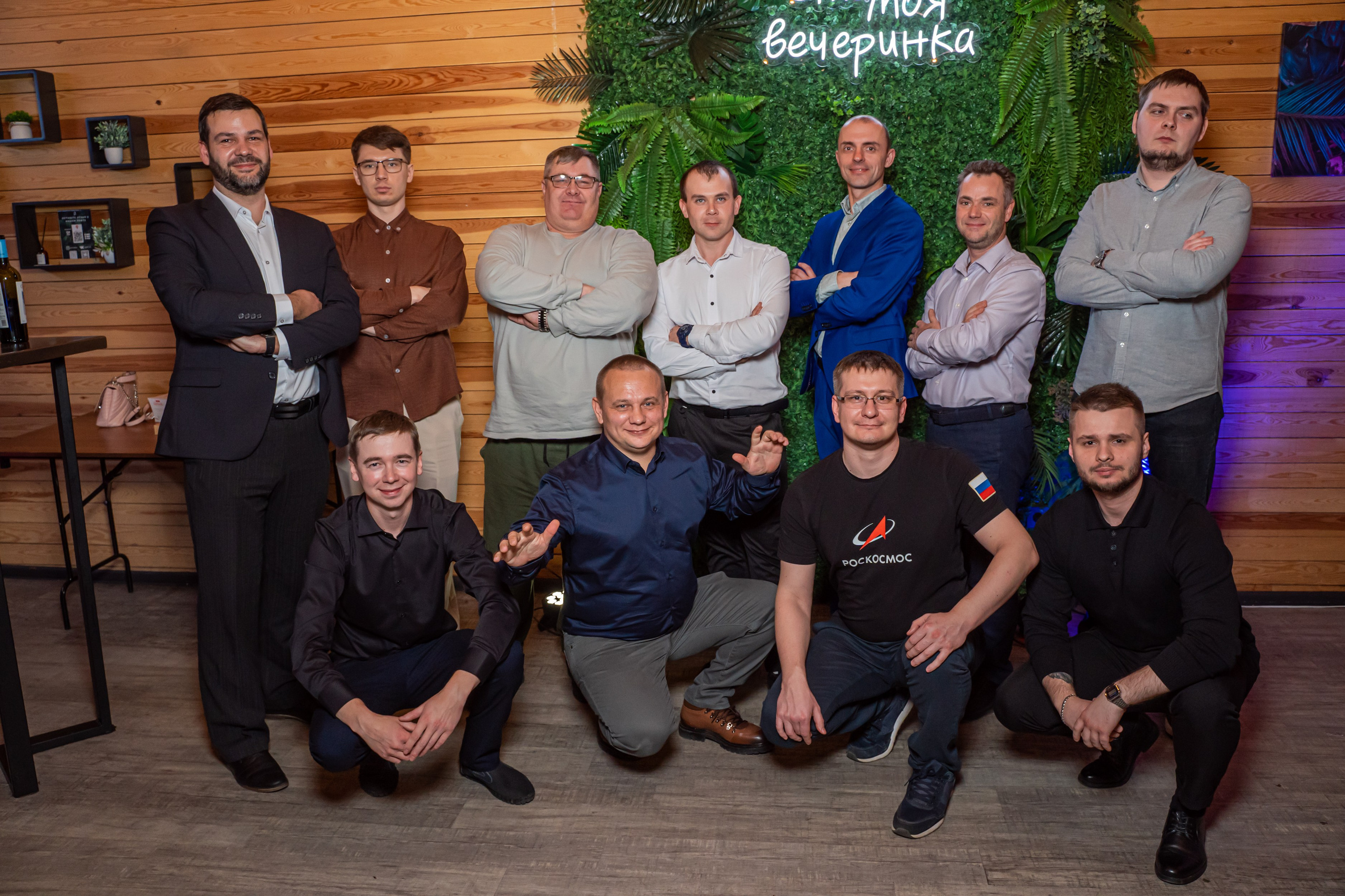 Корпоративное мероприятие -Репортажная фотосъемка в Санкт-Петербурге. Свадебный, семейный, портретный, репортажный фотограф в Санкт-Петербурге