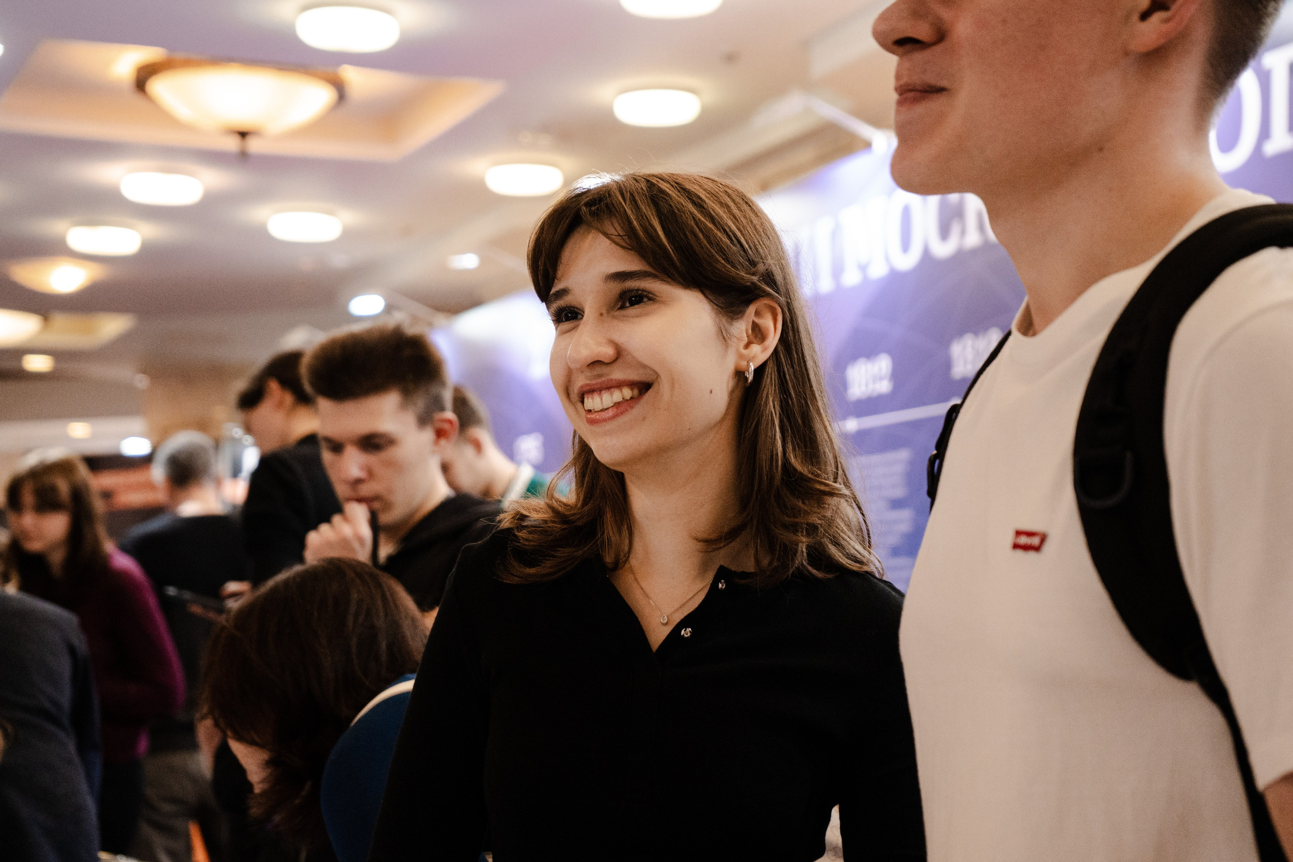 Международный фестиваль Наука 0+ (2025 г.). Фотограф в Москве Лиза Архипова