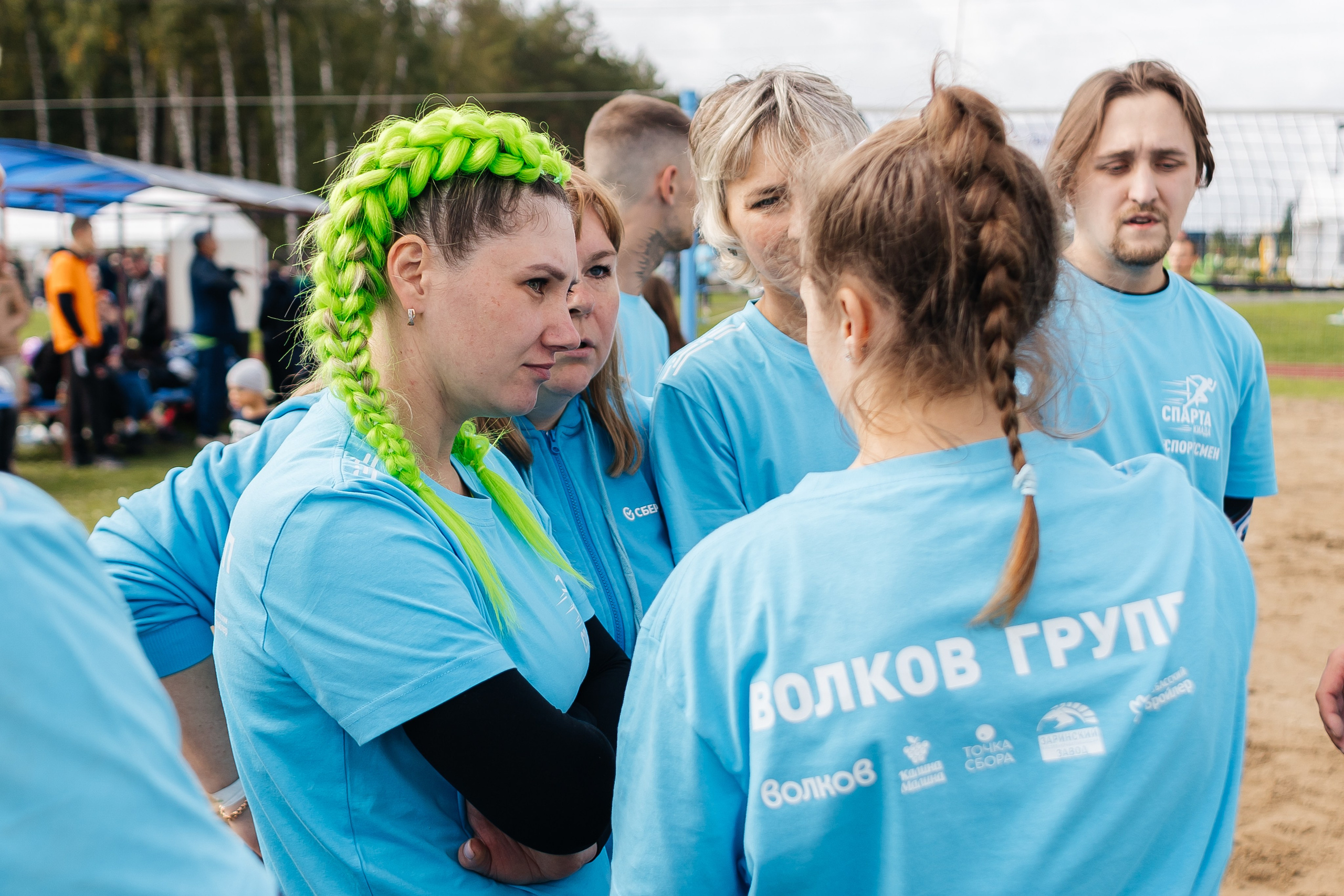 Спартакиада Волковгрупп. Фотограф Кемерово | Сергей