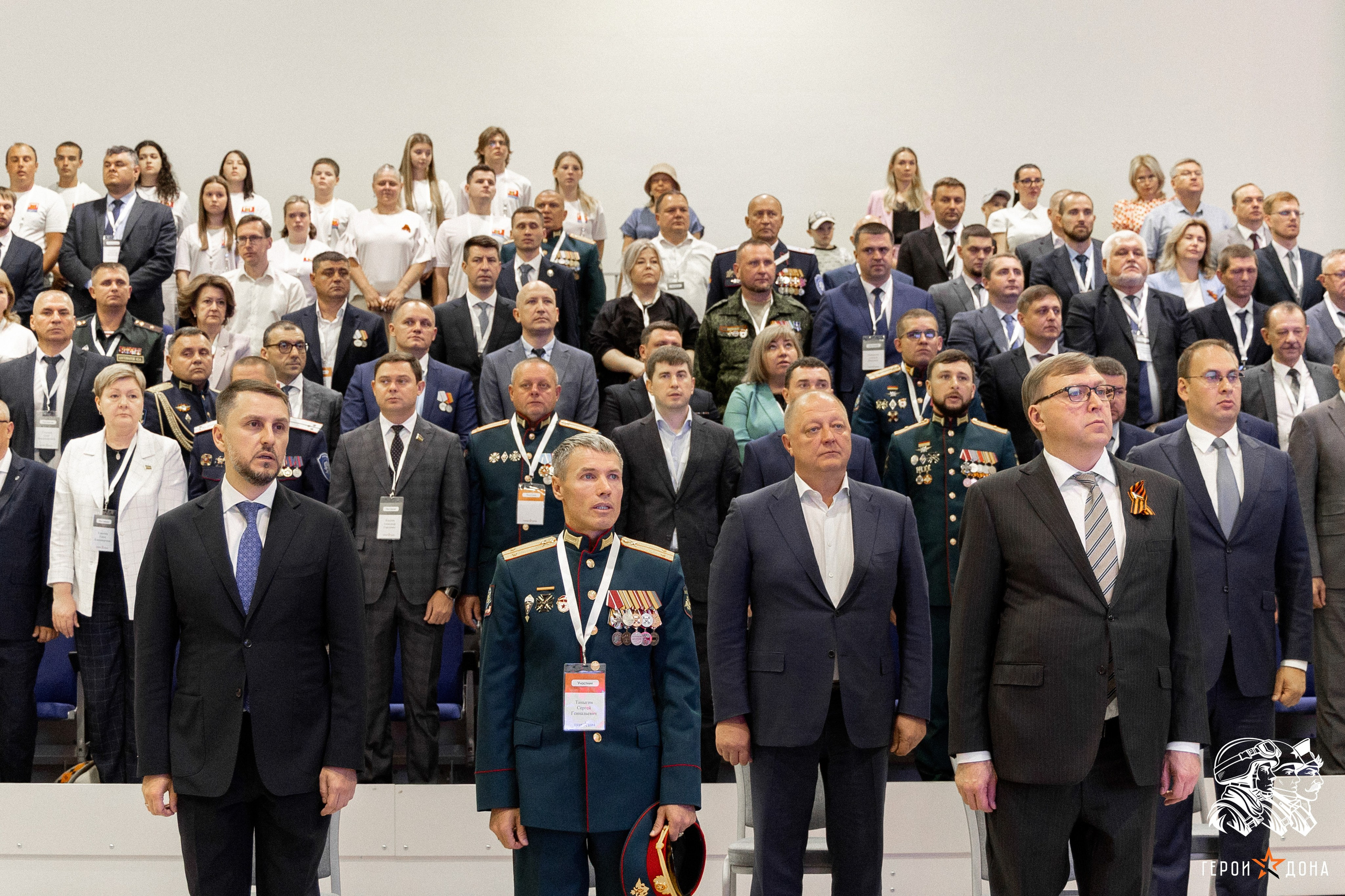 «Герои Дона» региональное продолжение президентского проекта «Время героев». Анна Рышкевич