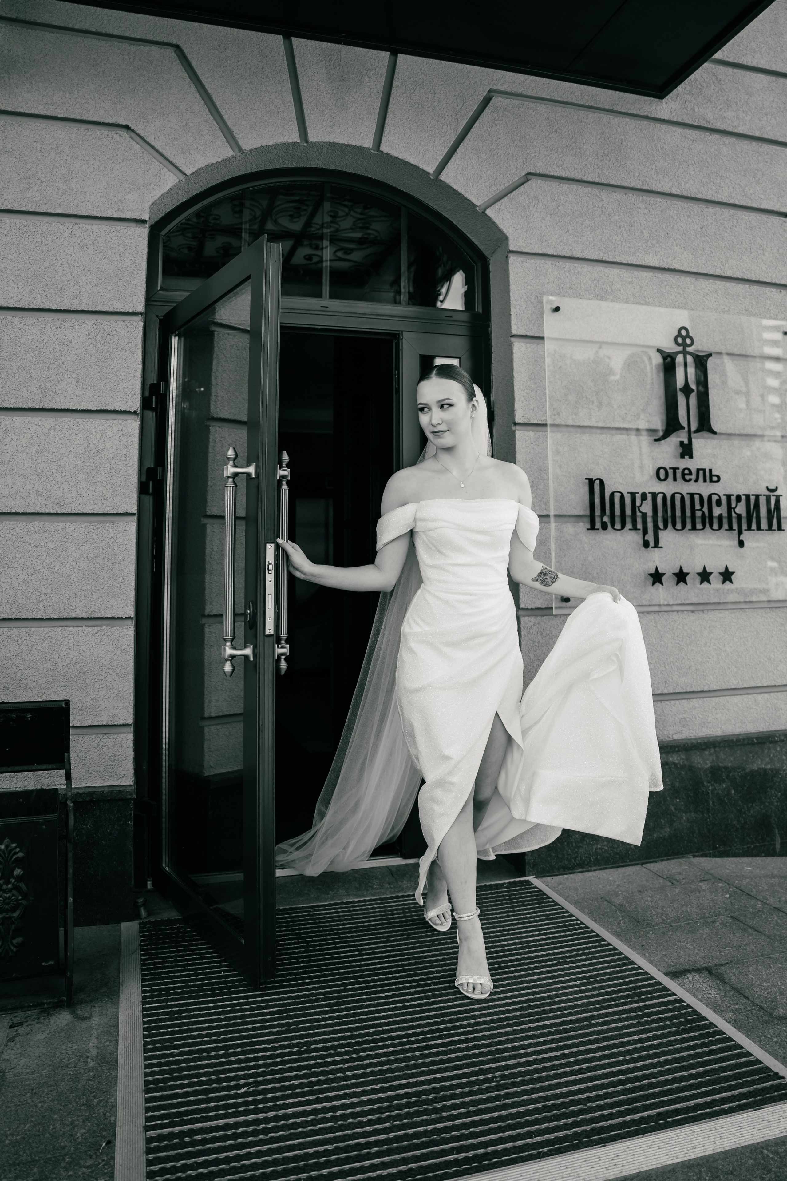 Виктория и Кирилл. Ульяна Ремезова | Фотограф | Челябинск