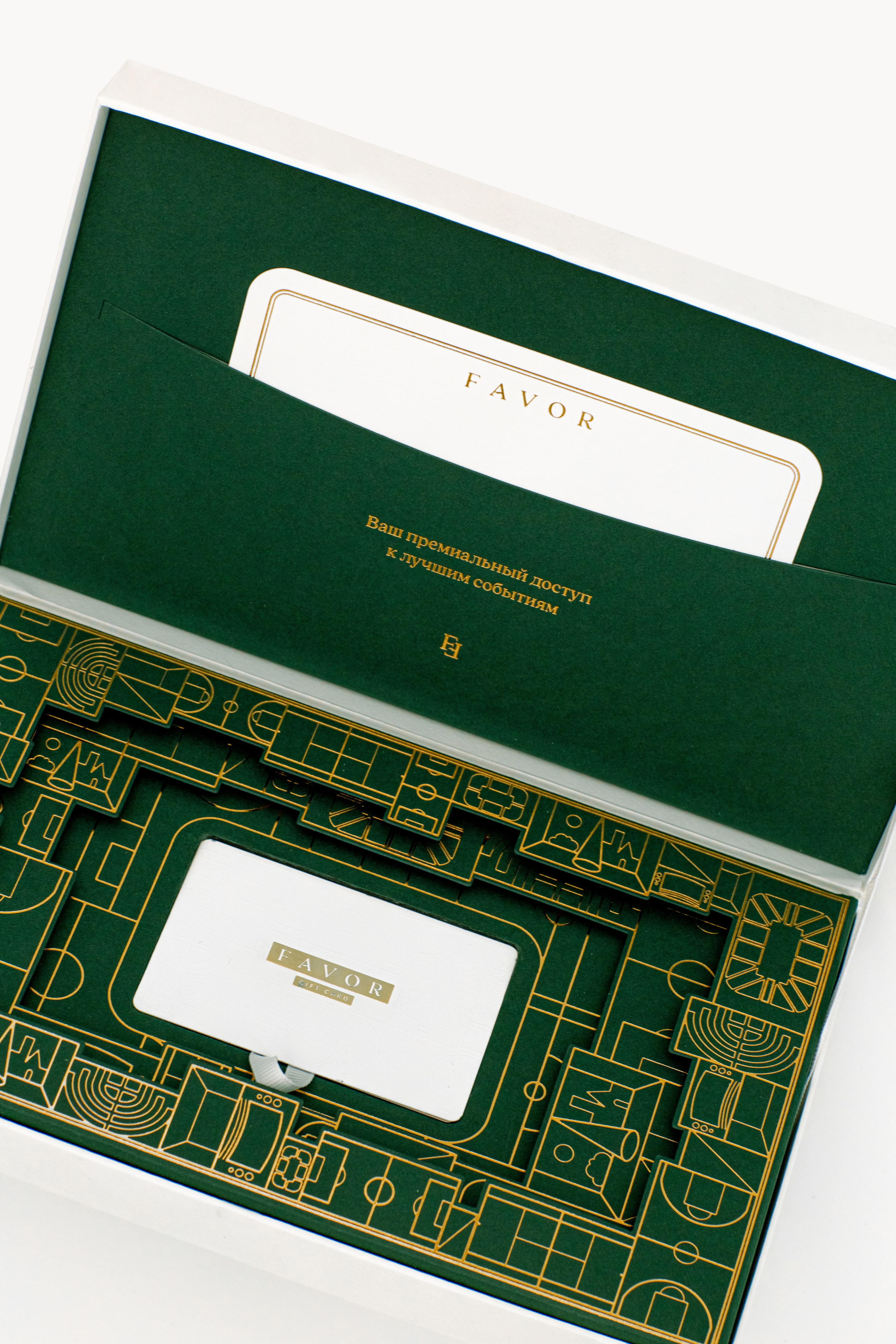 ПРЕДМЕТ. Жиркова Ирина — фотограф для брендов в Москве