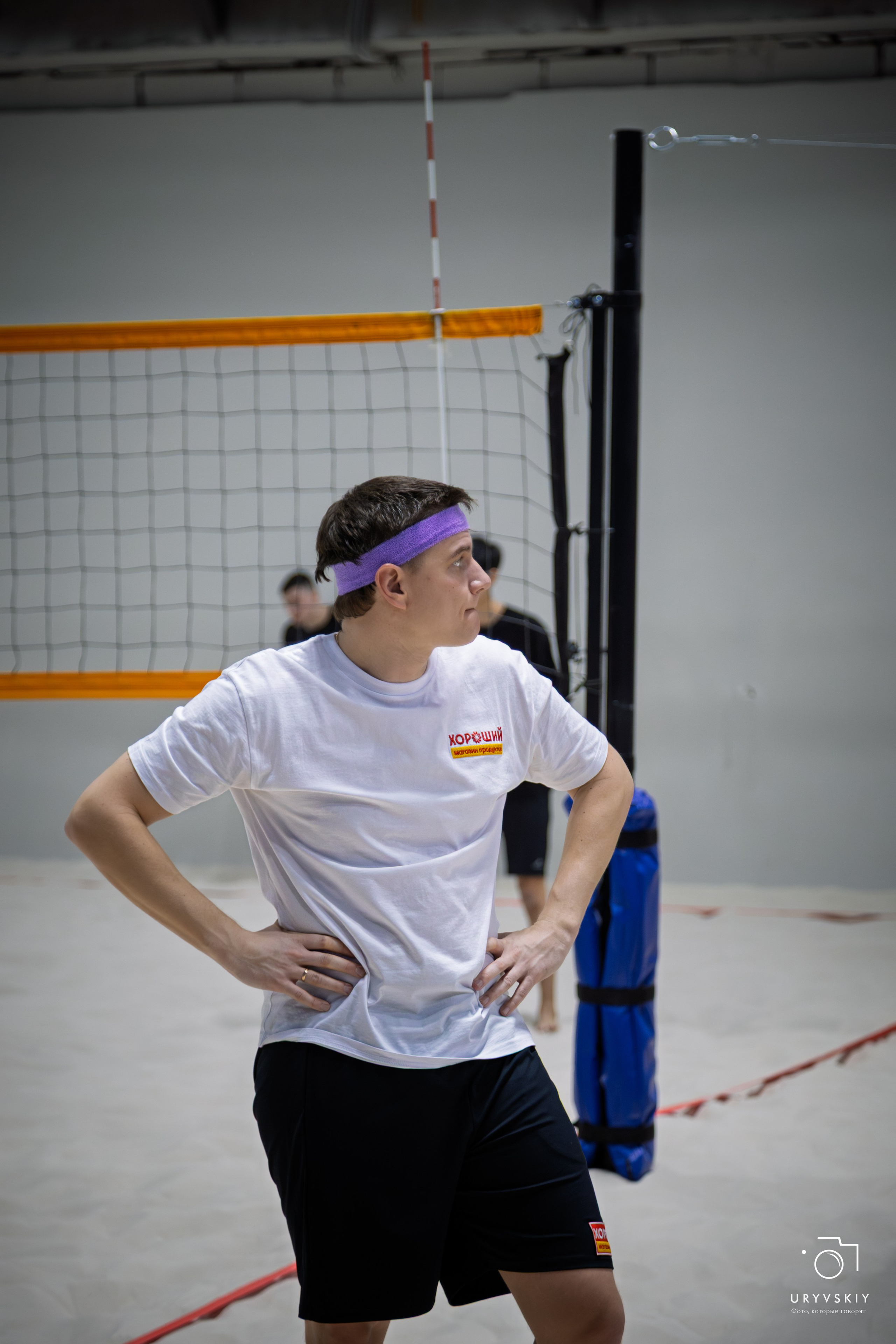 Турнир по пляжному волейболу ГК Командор. Игорь Урывский. Фотограф Красноярск