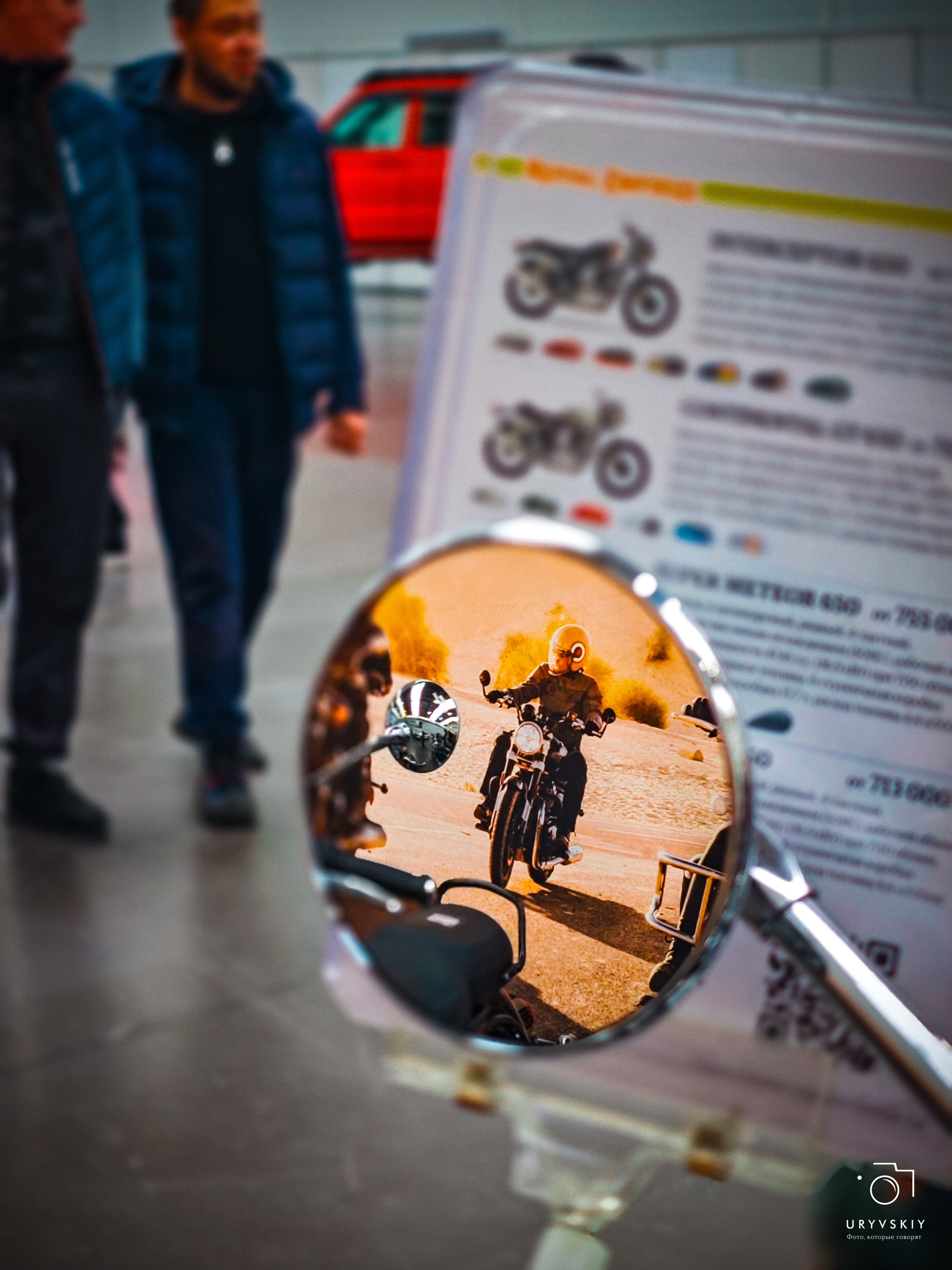 Сибмоторшоу Красноярск 2025. Игорь Урывский. Фотограф Красноярск