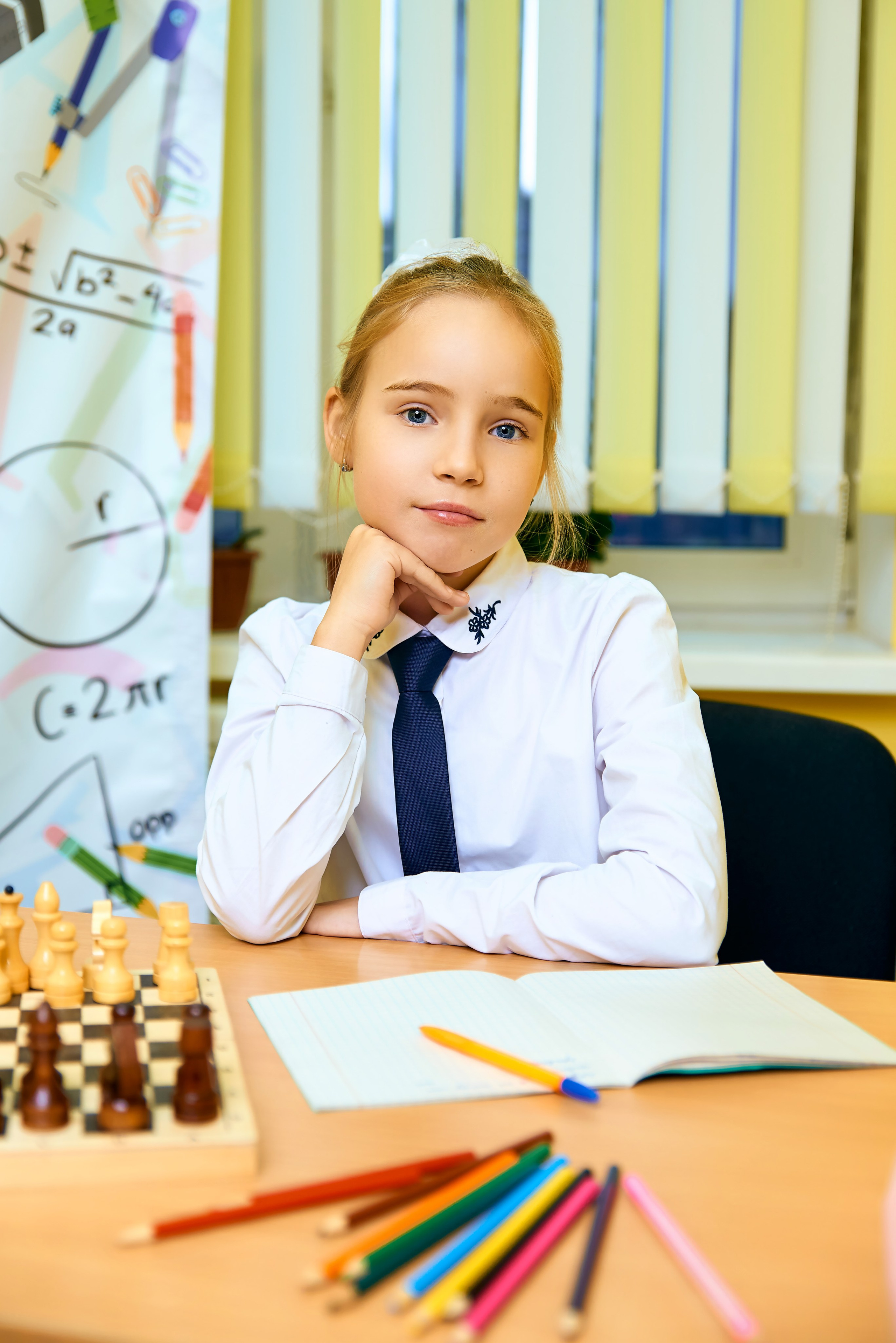 4Б класс Школа № 27 выпуск 2024. Фотограф в Орле Павел Черкасов