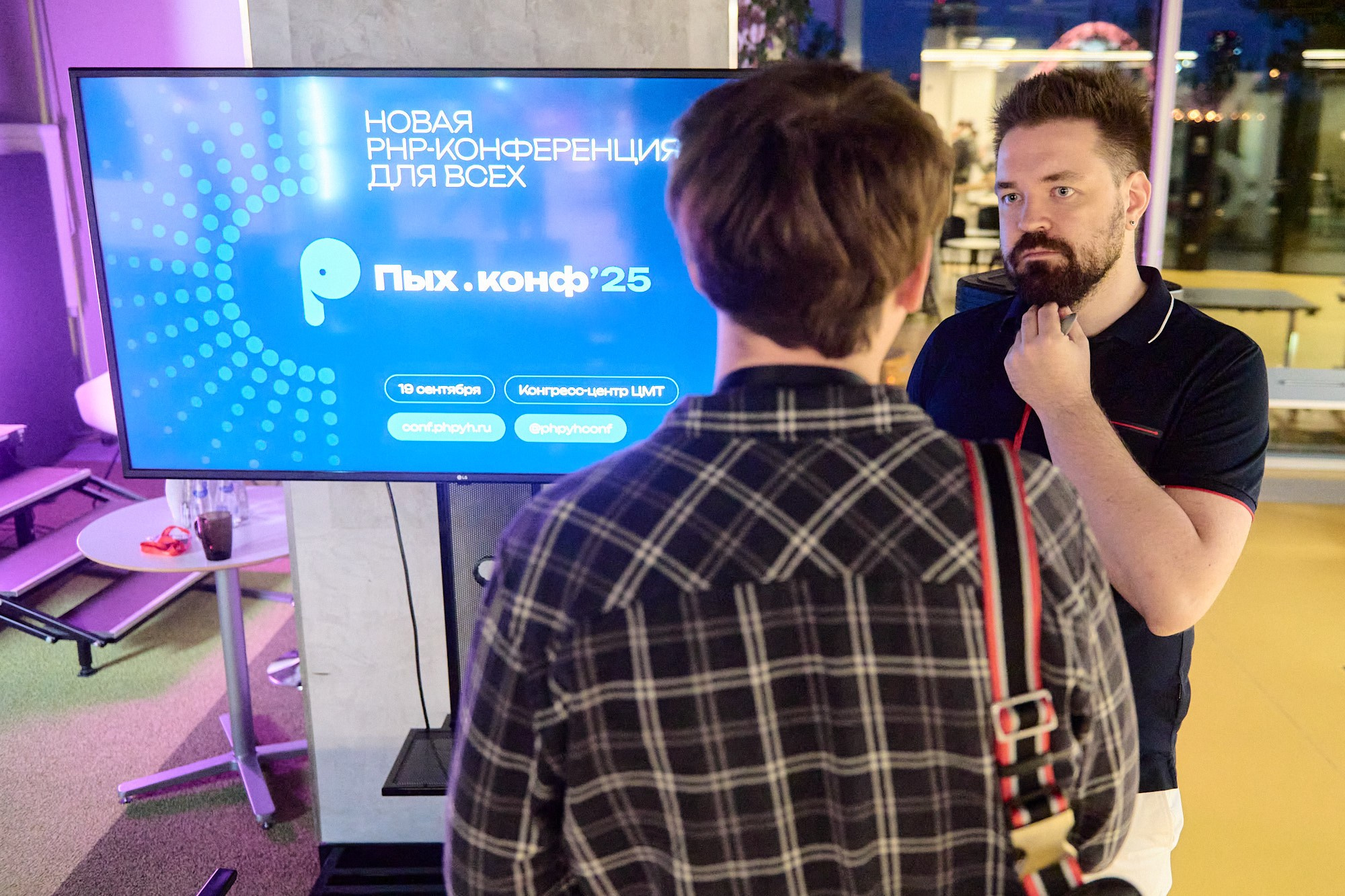 Пыхап х LaTech. Репортажный фотограф в Москве Вадим Францев