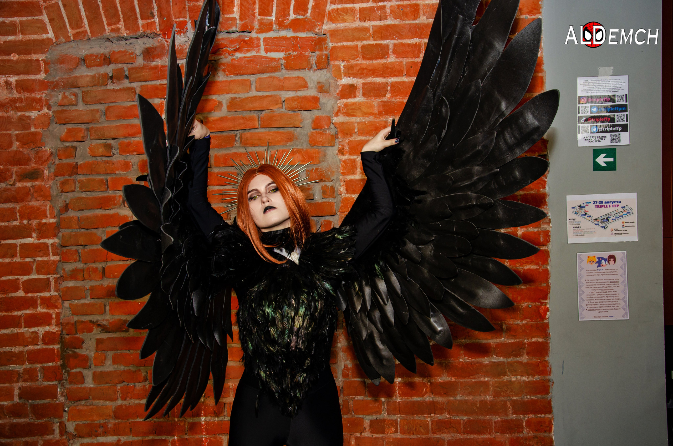 Хэллоуин и косплей фестиваль FFP в Москве, Красный Октябрь