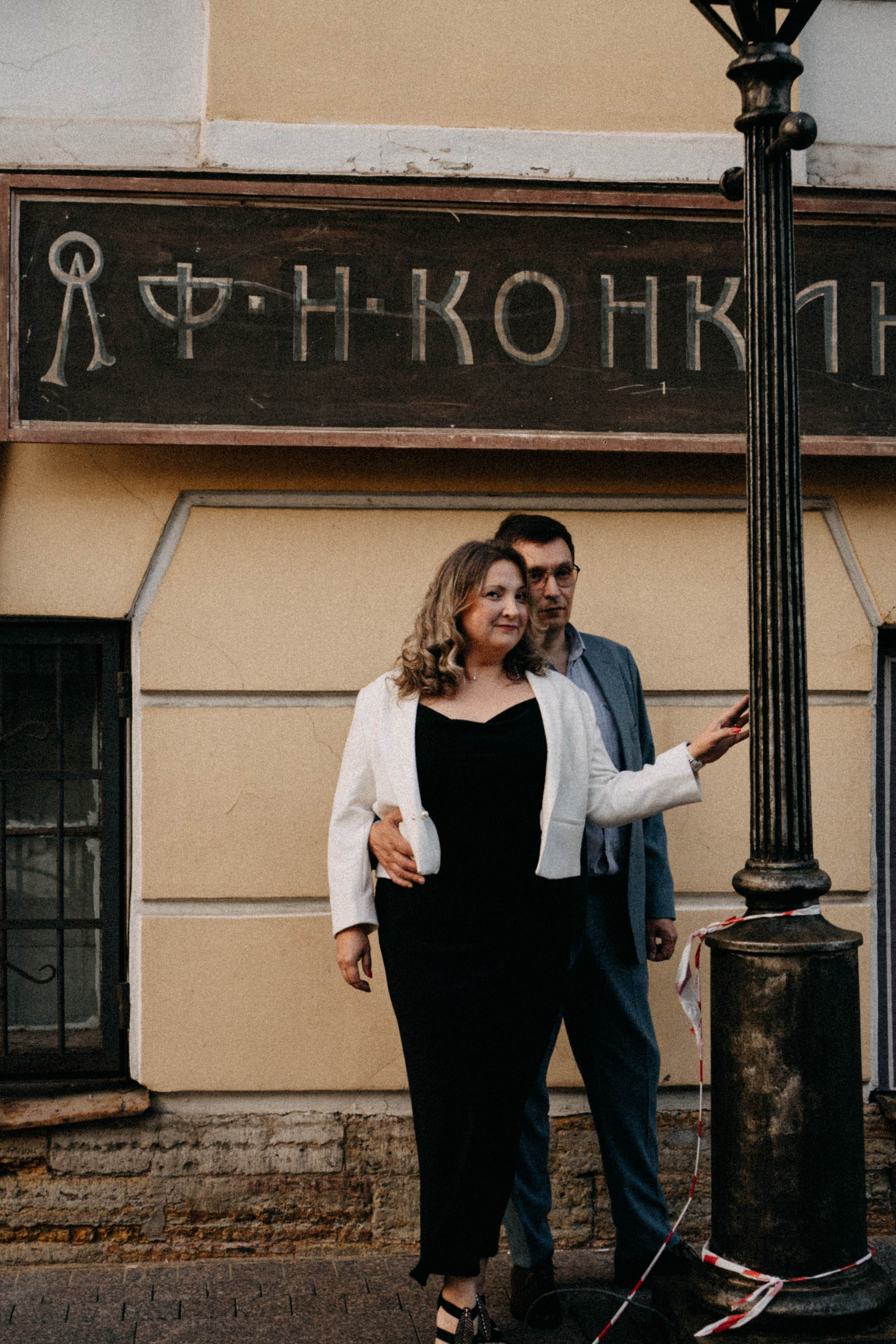 Закатная серия. Профессиональный фотограф, Санкт-Петербург — Виктория Богомолова