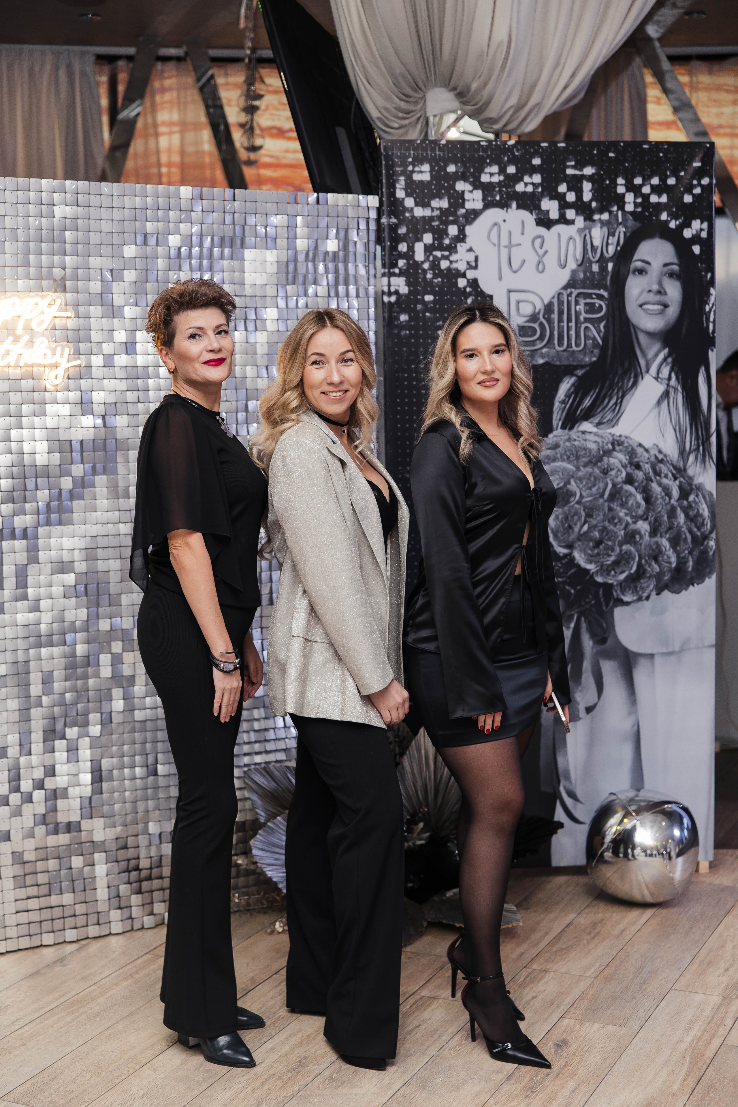 День Рождения Крис. Главная