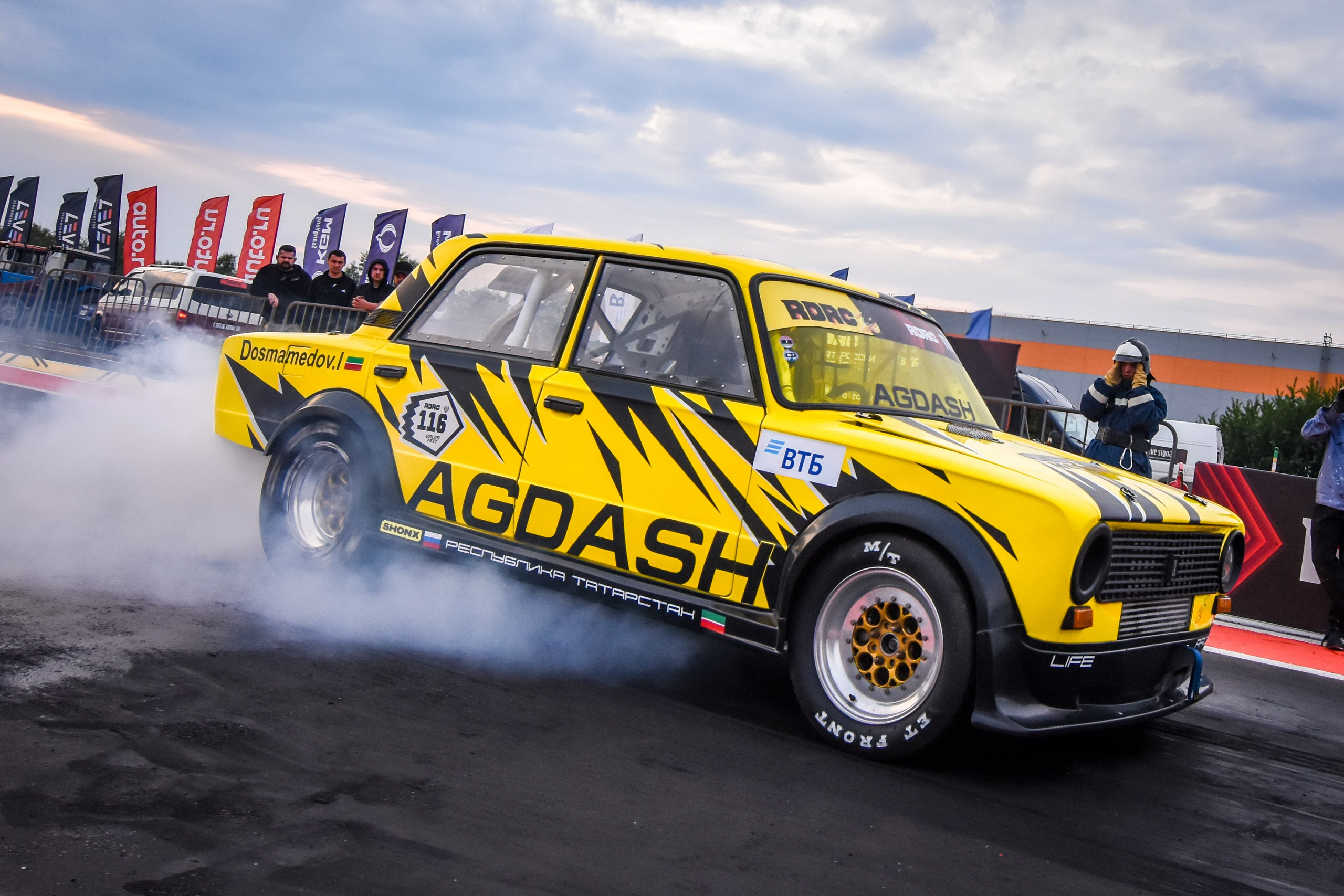 RDRC — 2 этап — 12-14.06.2025. AlexFecto — галереи фотографий