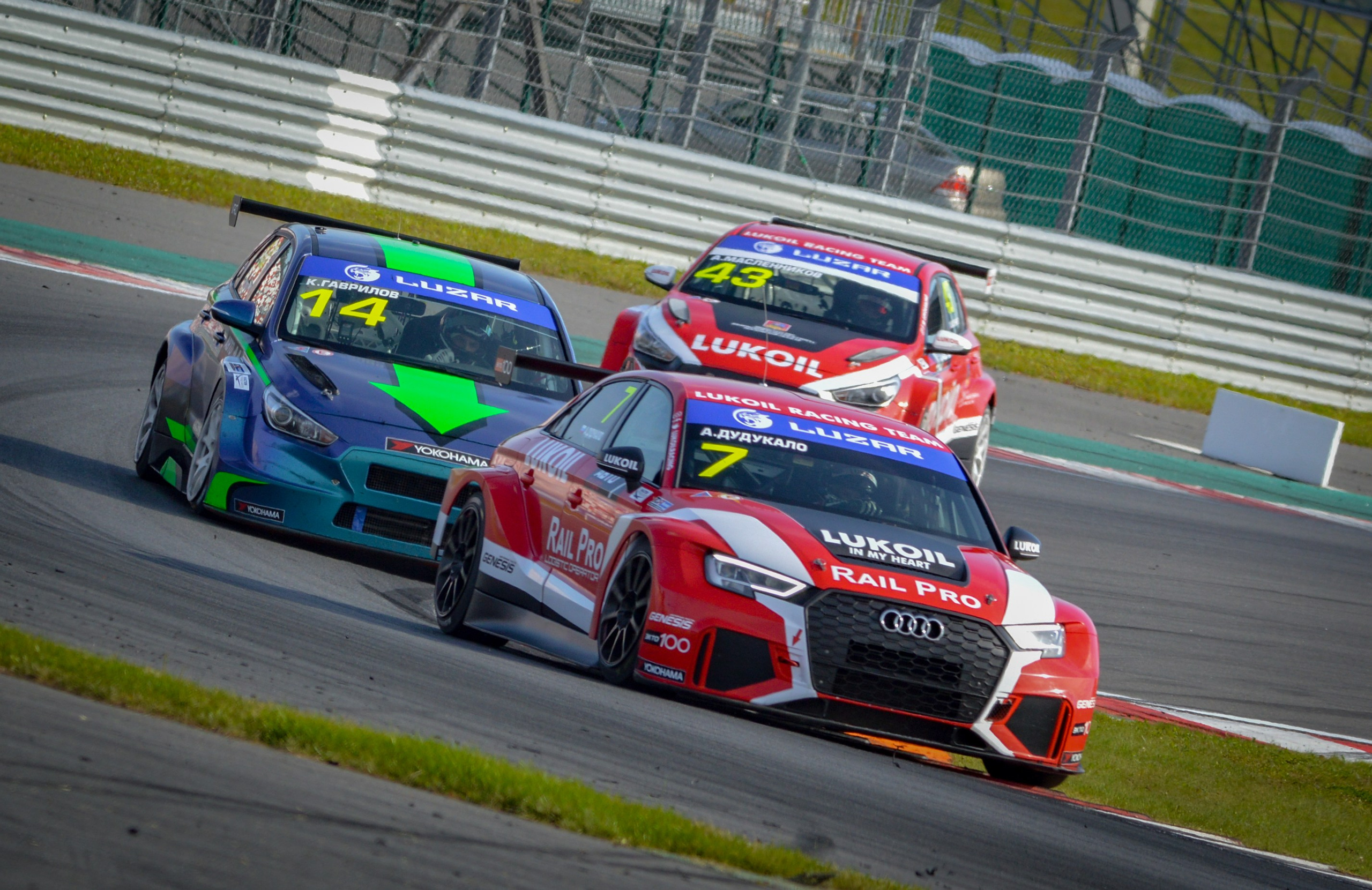 MRW — СМП РСКГ — 22-23.08.2020. AlexFecto — галереи фотографий