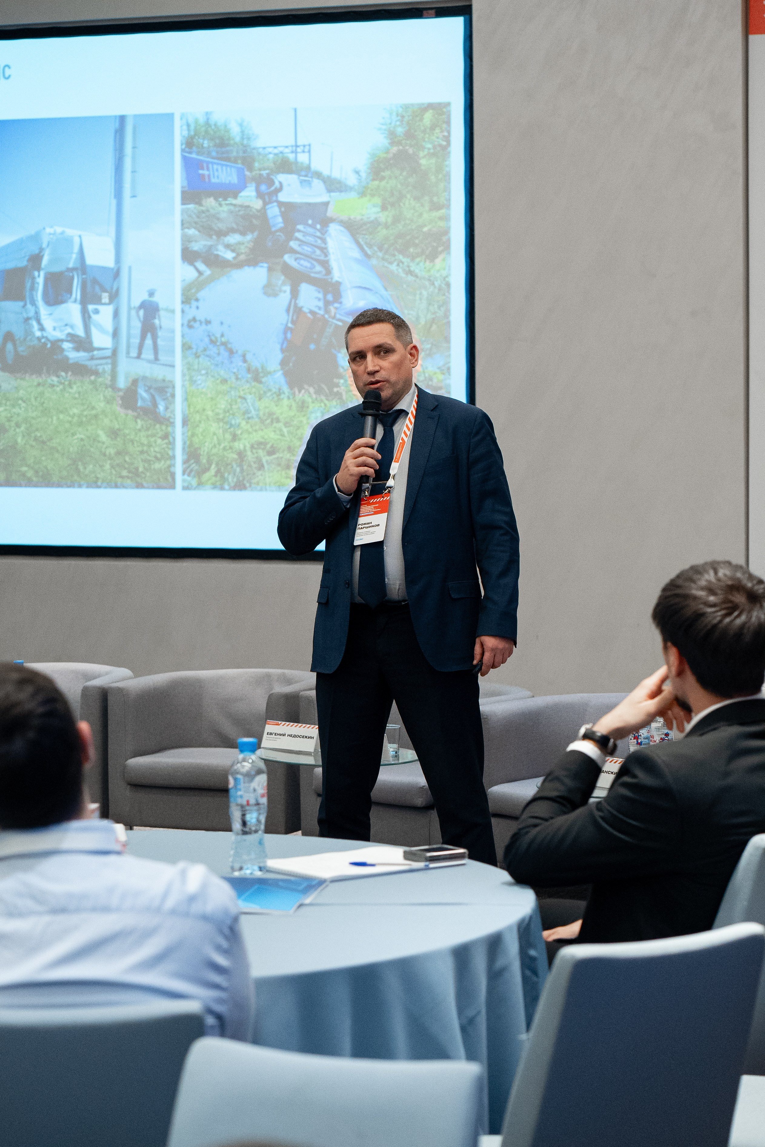 «ГАЗПРОМНЕФТЬ — БИТУМНЫЕ МАТЕРИАЛЫ» ФОРУМ ПРОИЗВОДСТВЕННОЙ БЕЗОПАСНОСТИ. Свадебный и семейный фотограф в Санкт-Петербурге Дмитрий Панин