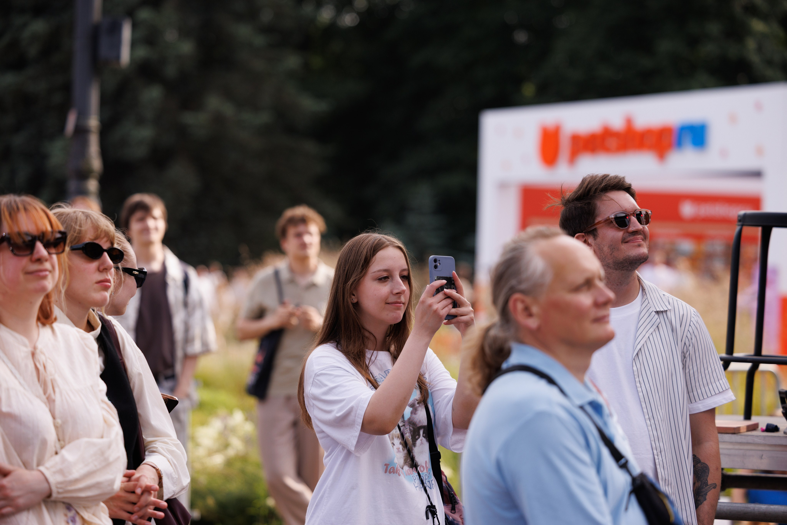 PetShopDays2026. Фотограф Александр Заломаев