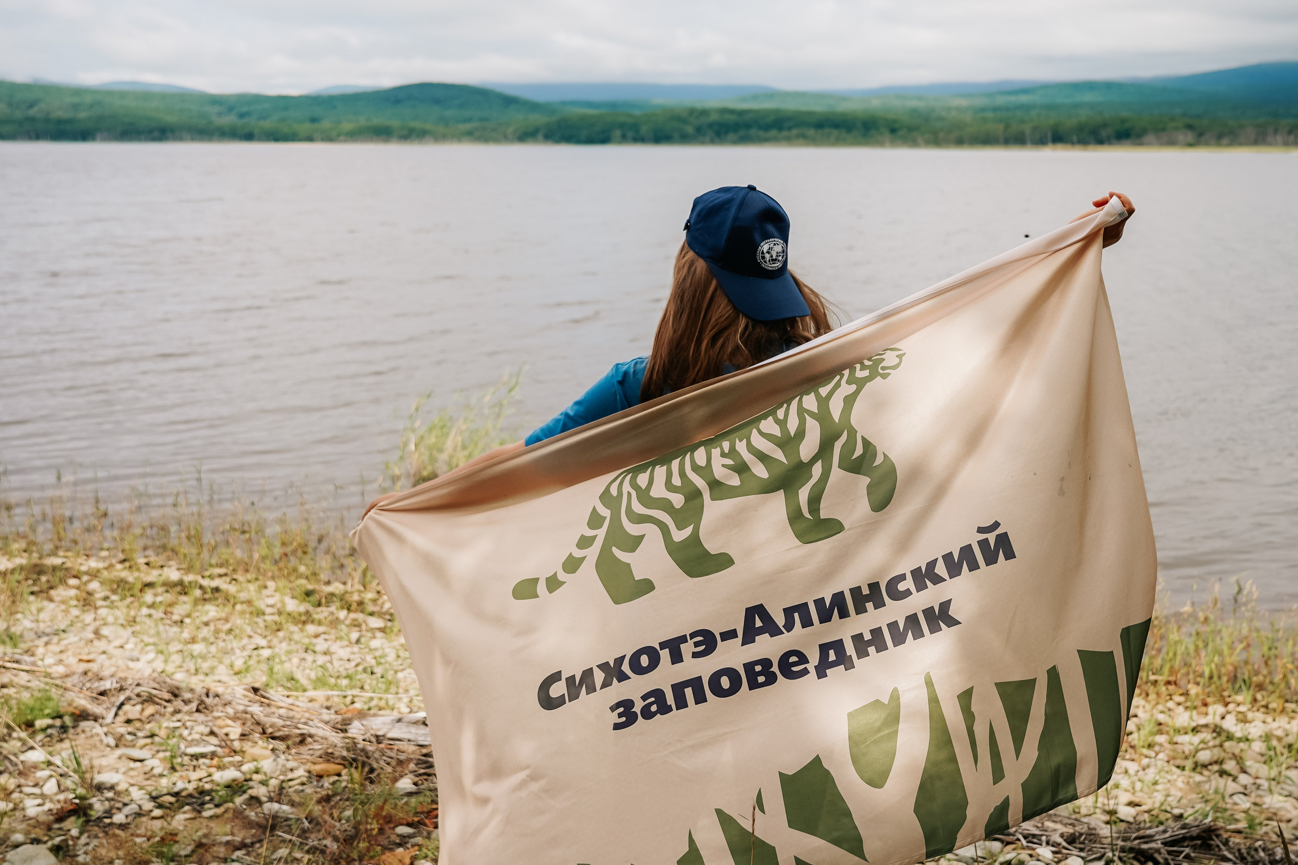 Сихотэ-Алинский заповедник, Приморский край. Репортажный фотограф в Крыму Ксения Гасица
