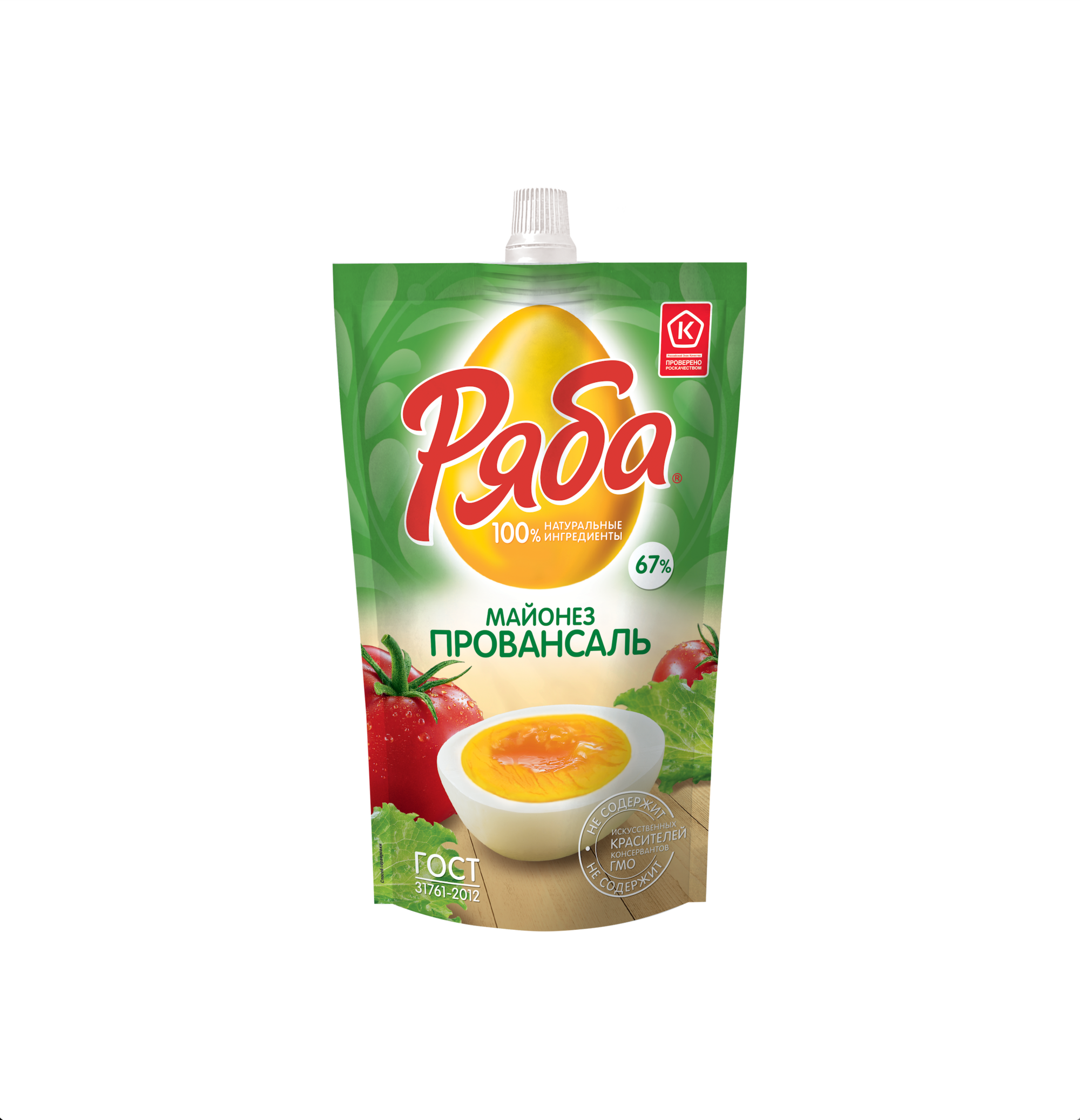 съемка на упаковку майонез Ряба