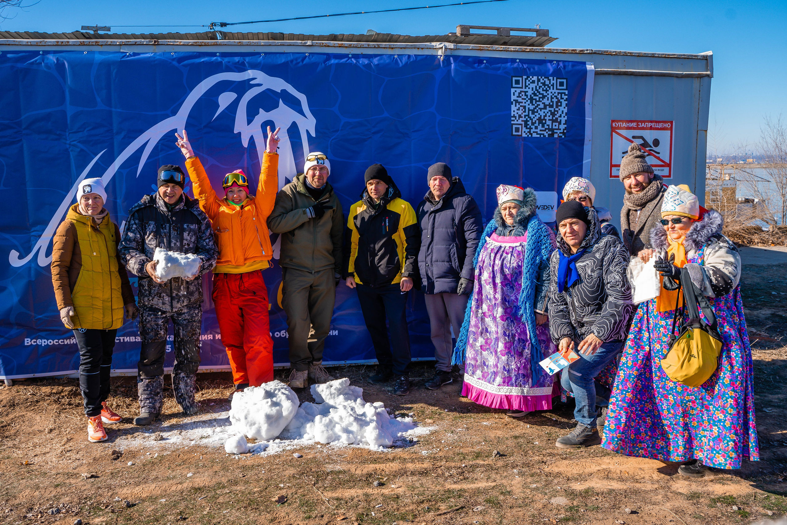 Моржеран. Shmeleva.ph Фотограф Волгоград и Волжский — Анна Шмелева