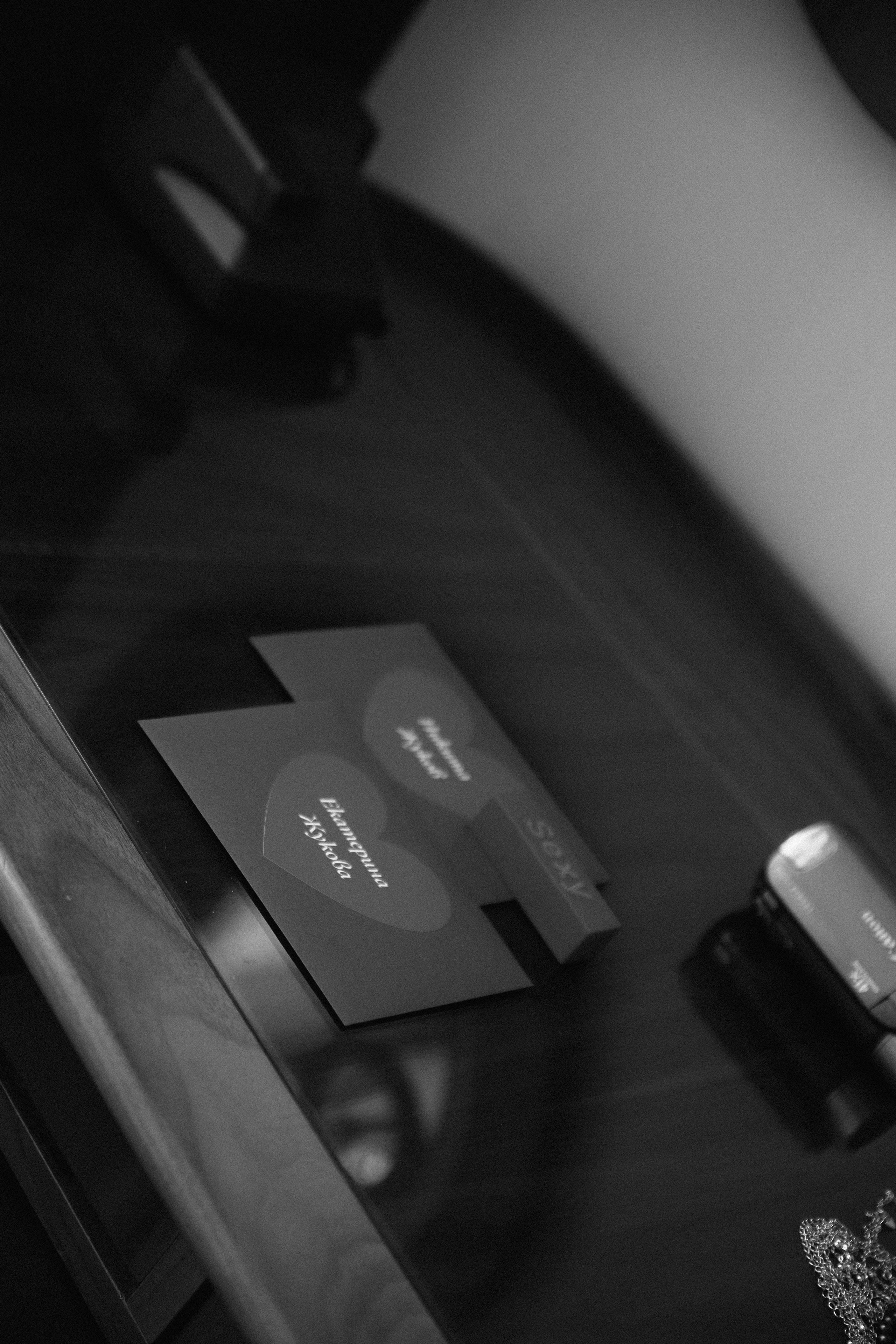 Catherine | Nikita. Фотограф Ирина Гринько Тольятти Самара Москва