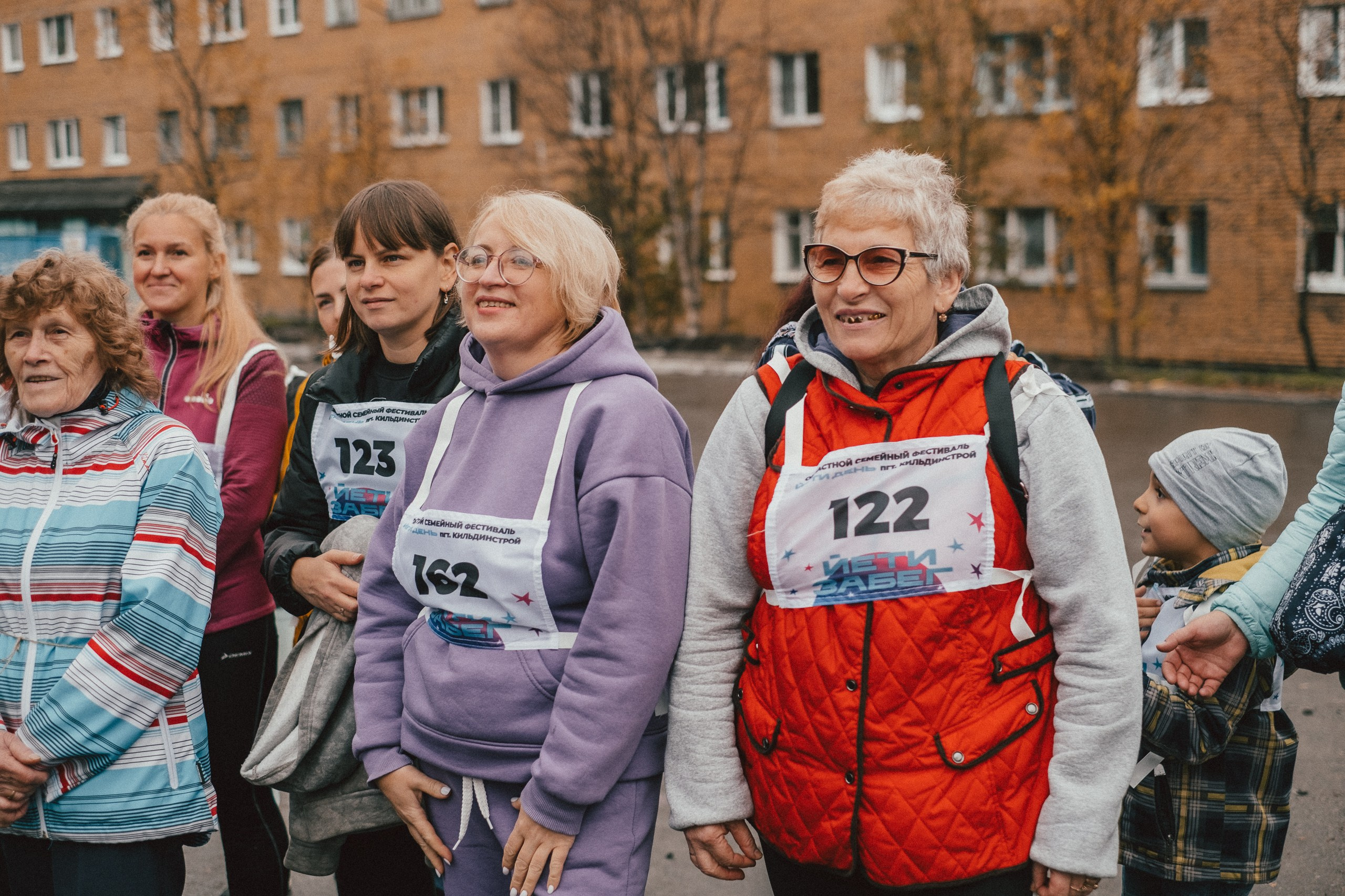 Семейный фестиваль «Йети-день». Фотограф в Мурманске Полина Аленовская