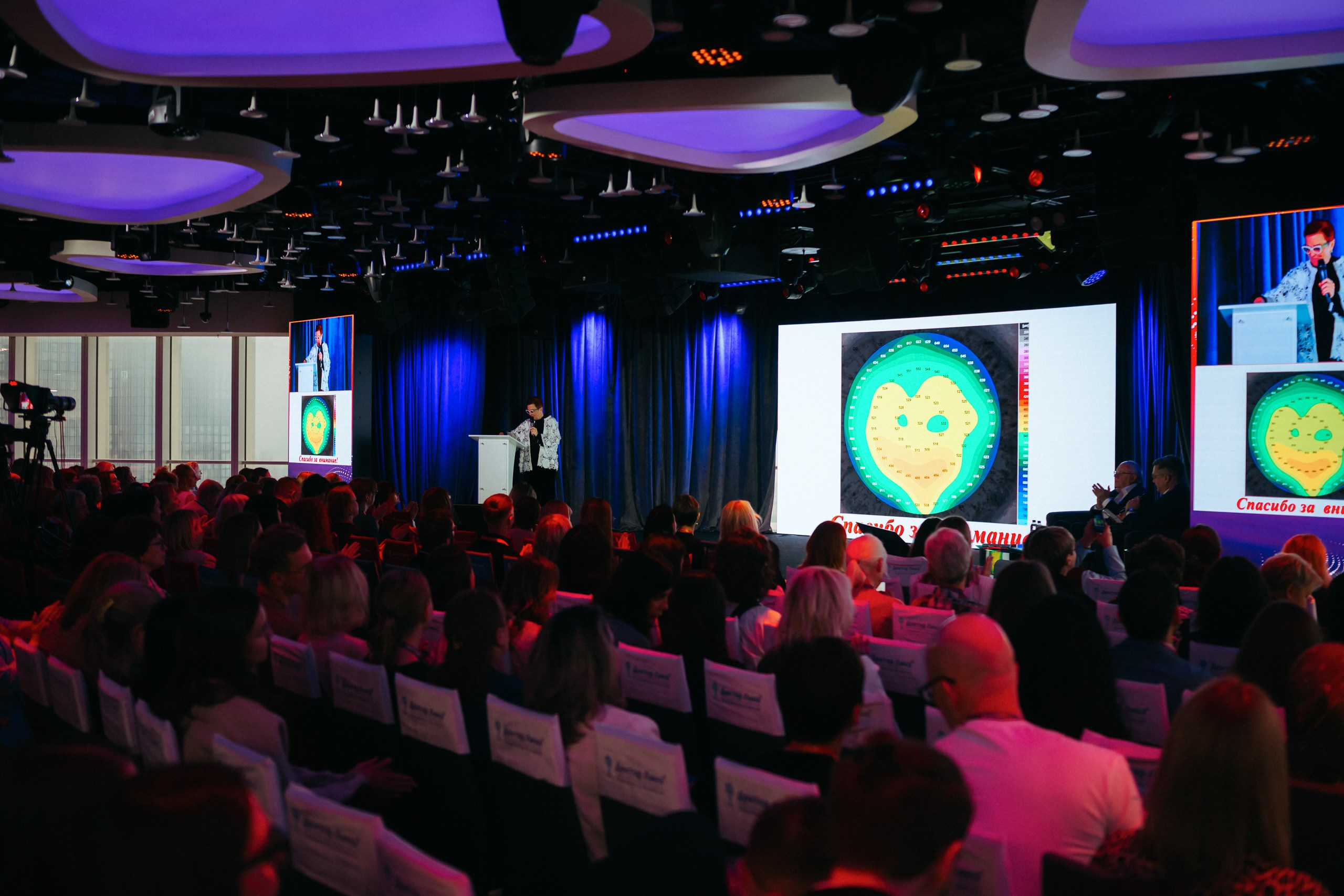 Конференция ОРЧ-2025. Komonev