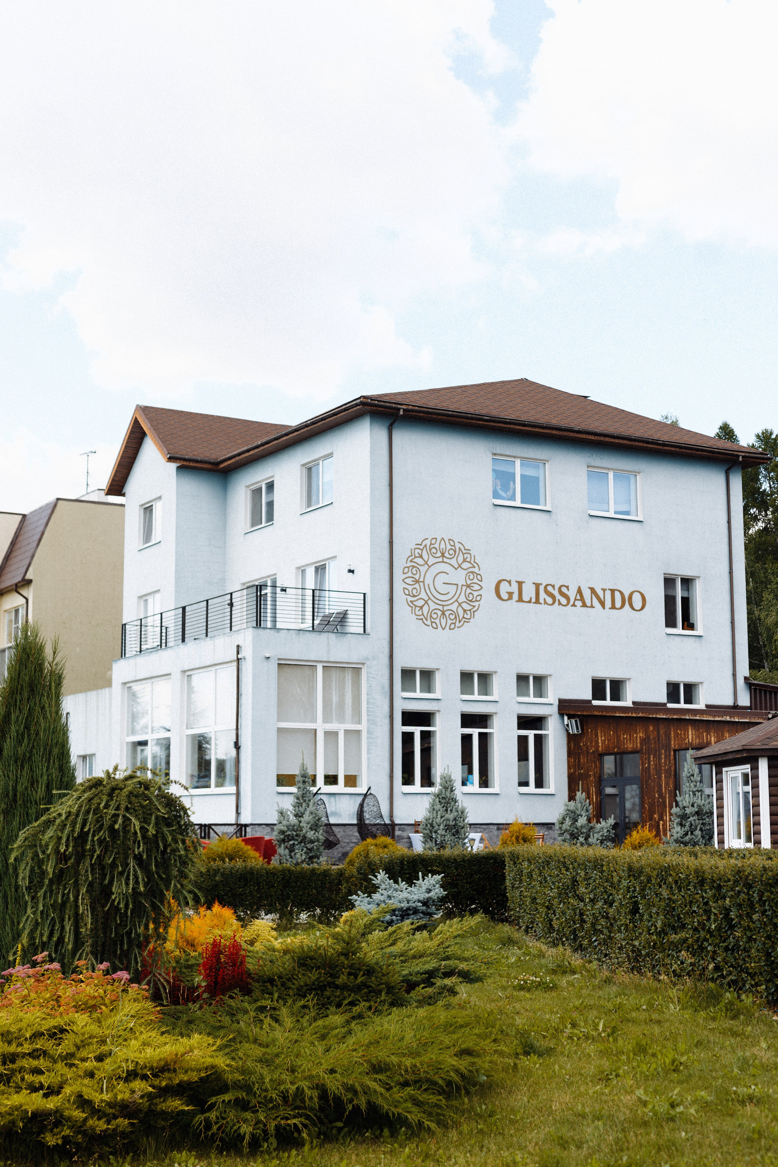 Евгений и Ирина. Glissando. Свадебный фотограф Балчугова Мария Екатеринбург