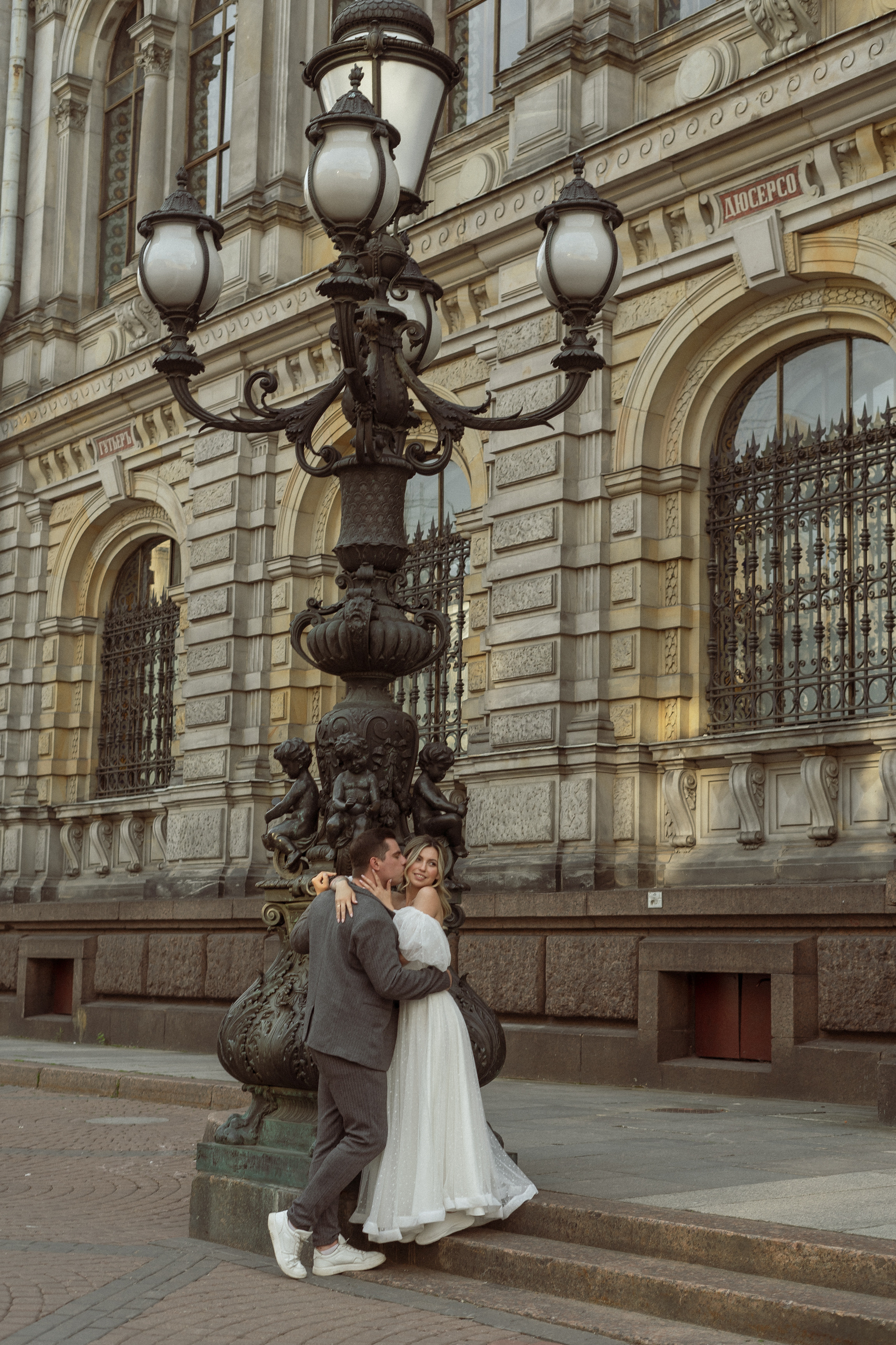 Анастасия & Андрей. Питер для двоих. Эстетичная фото- и видеосъёмка Ирина Арсентьева. Челябинск и весь мир