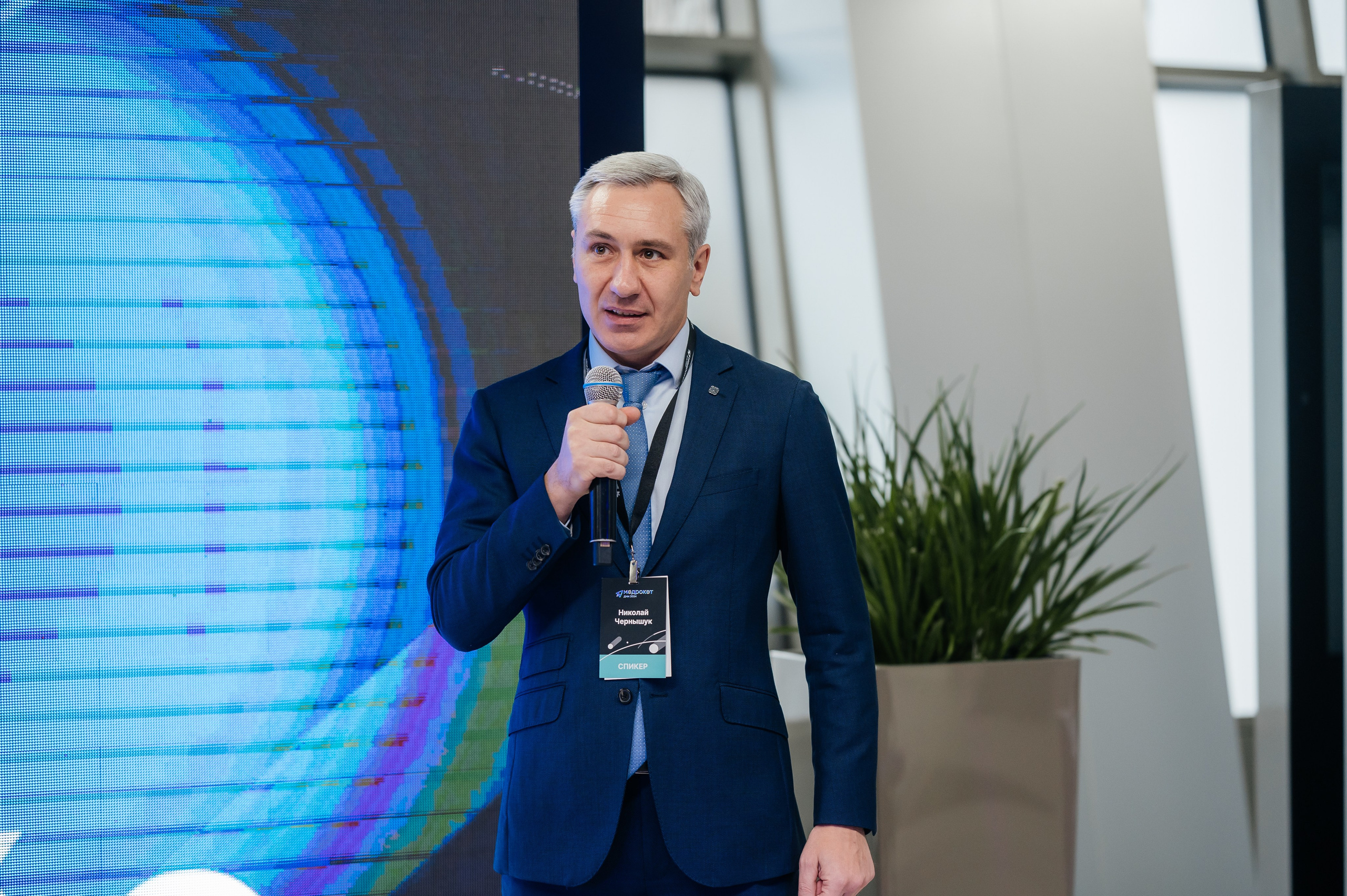 Конференция МедРокет 2024. Фотограф Илья Бызов, Свадебный и репортажный фотограф Сочи