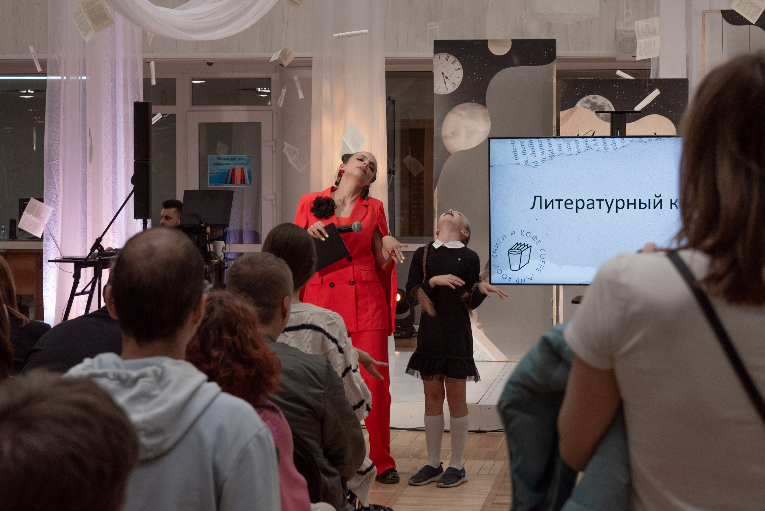 Книжный фестиваль 18.05.2024. Фотограф Алеся Груздо Волгоград