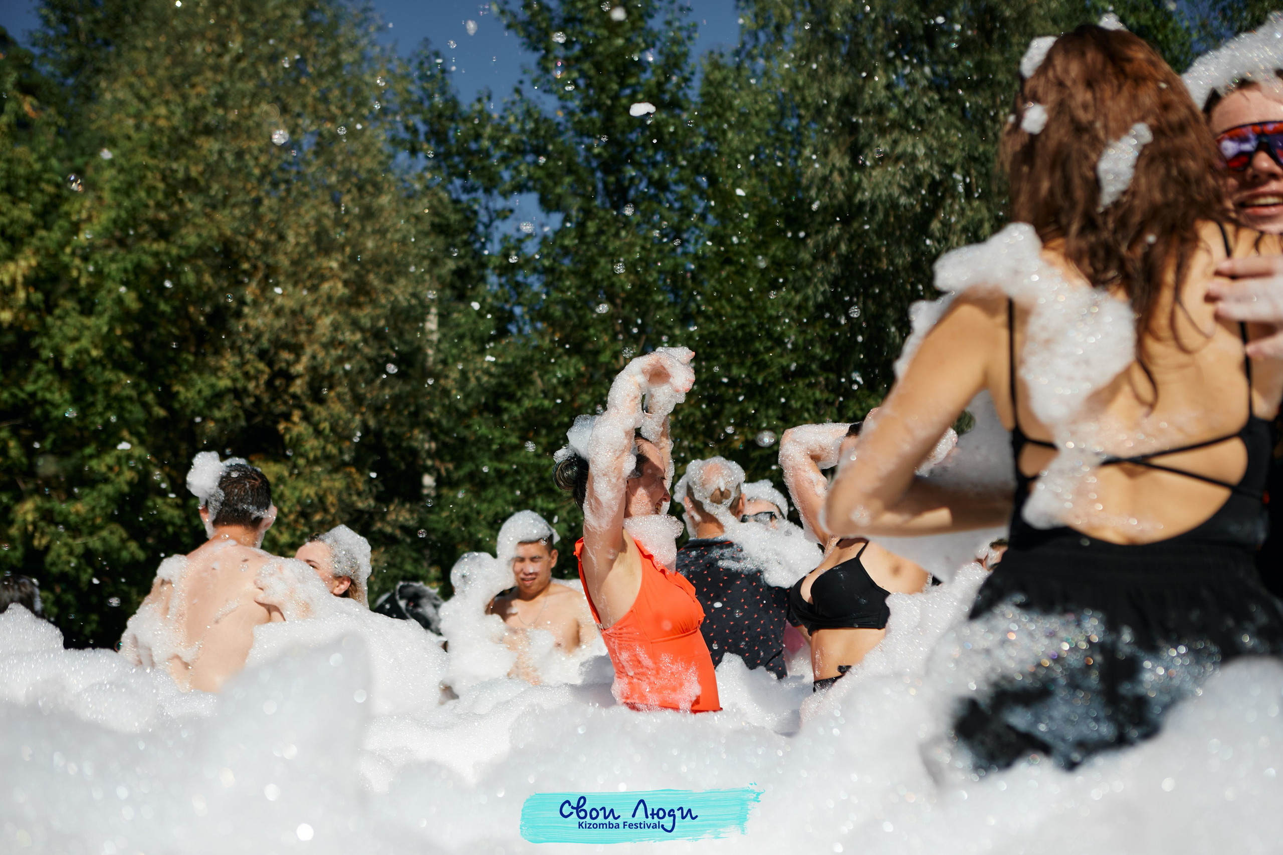 Foam party. Свадебный фотограф