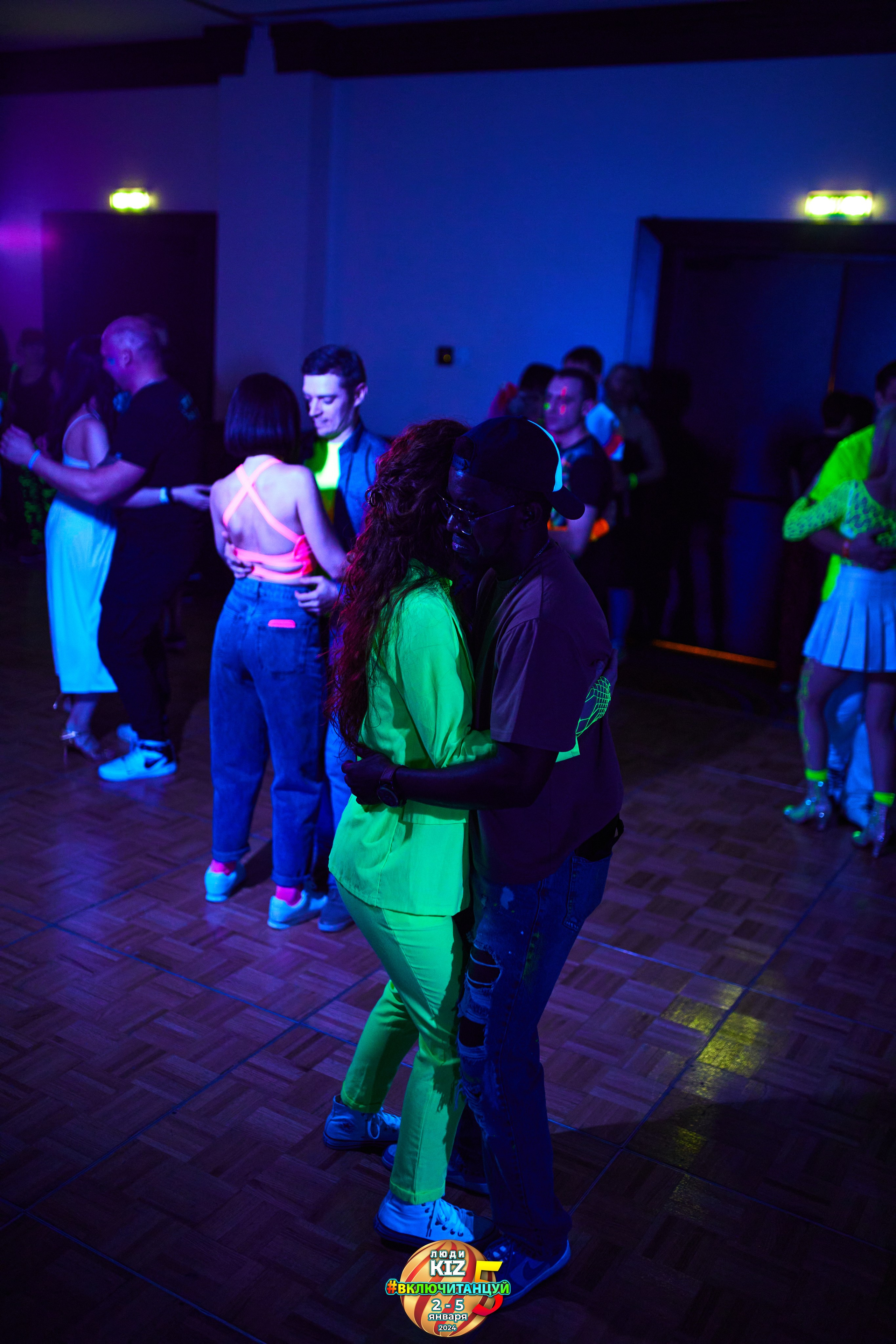 Neon Party Люди Киз. Свадебный фотограф