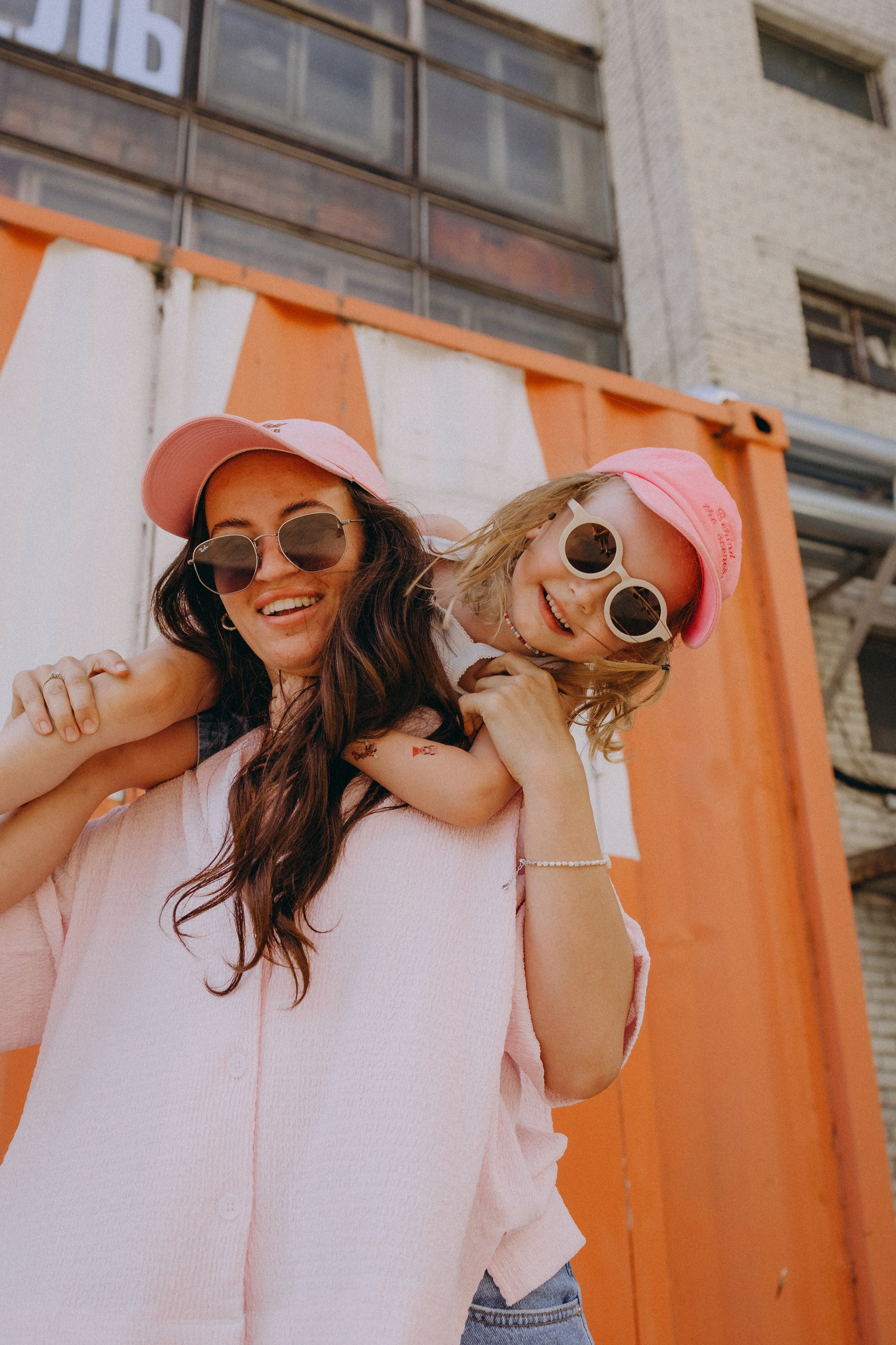 Юля и Саша. Главная